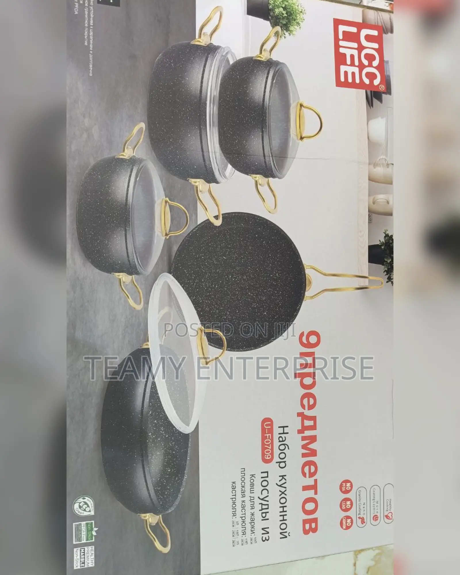 Executive 9pcs Uc F0709 Pot Nocar Die Cast Set of Cookeares