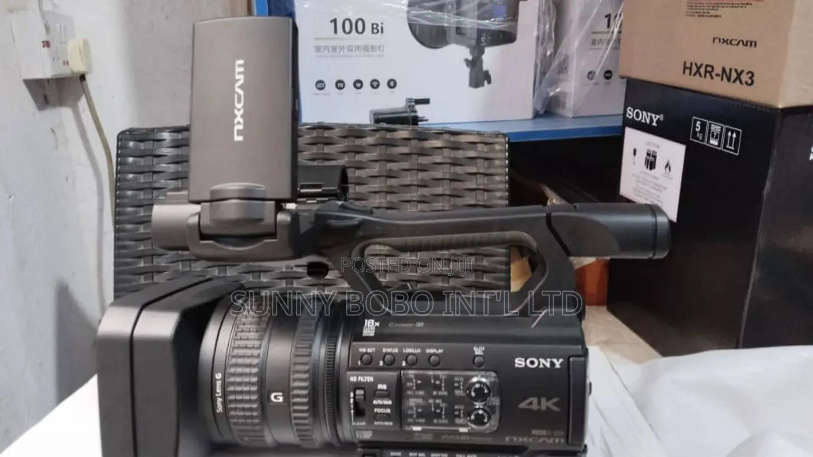 Sony HXR-Nx200