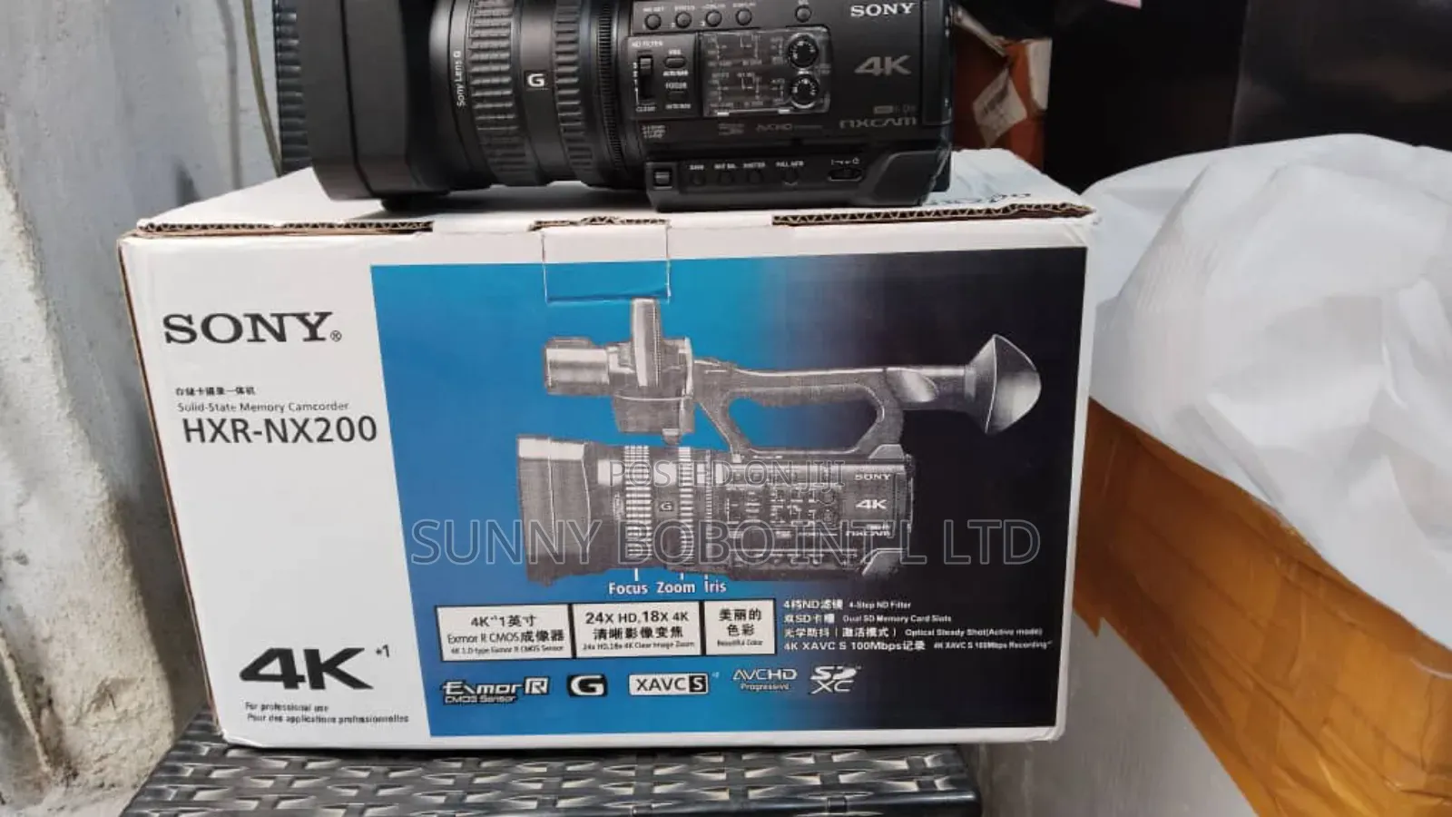 Sony HXR-Nx200