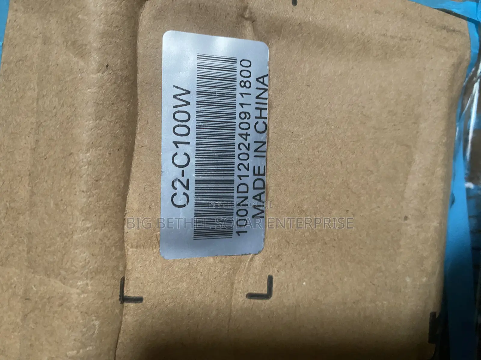 C2 100w Cworth All in One Solar Street Light