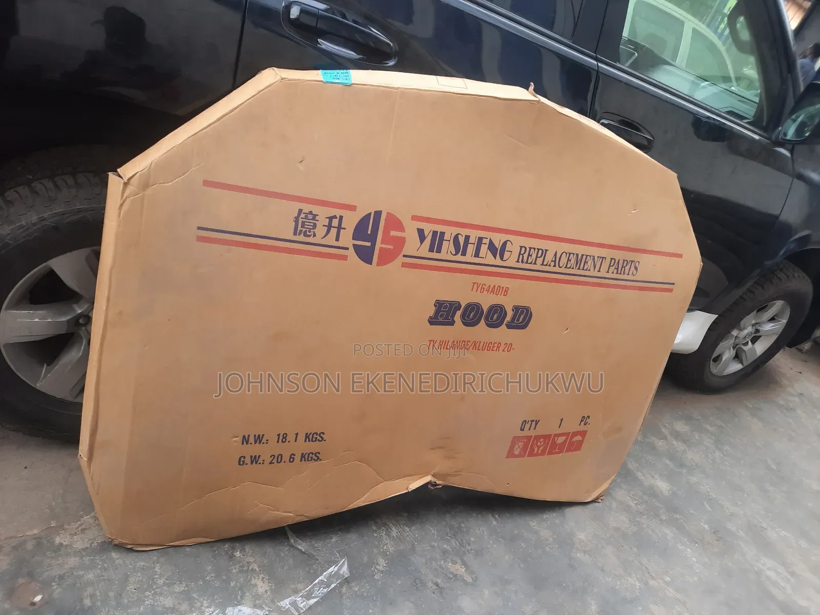 Toyota Bonnet Highlander 2020