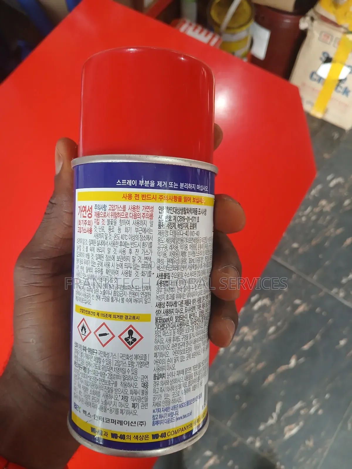 Wd-40 360 Ml