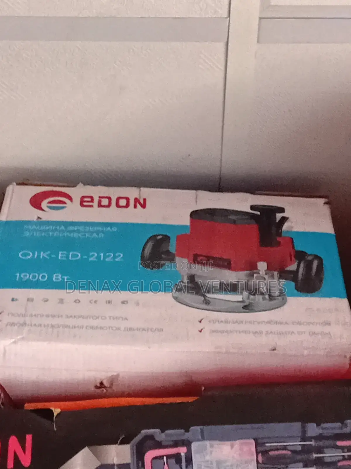 Edon Router Machine