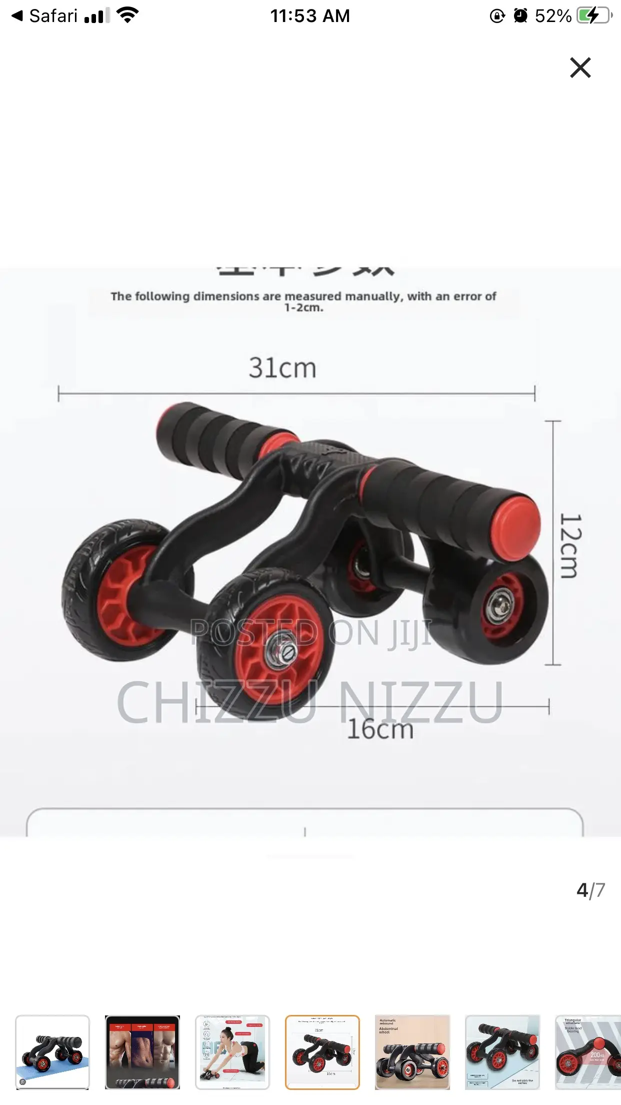 Abdominal Wheel