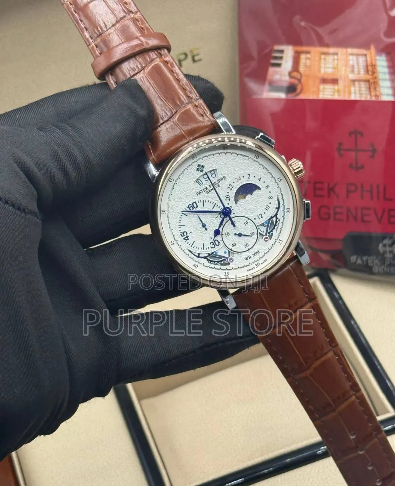 Patek Philippe Functional Chronograph Leather Watch Brown
