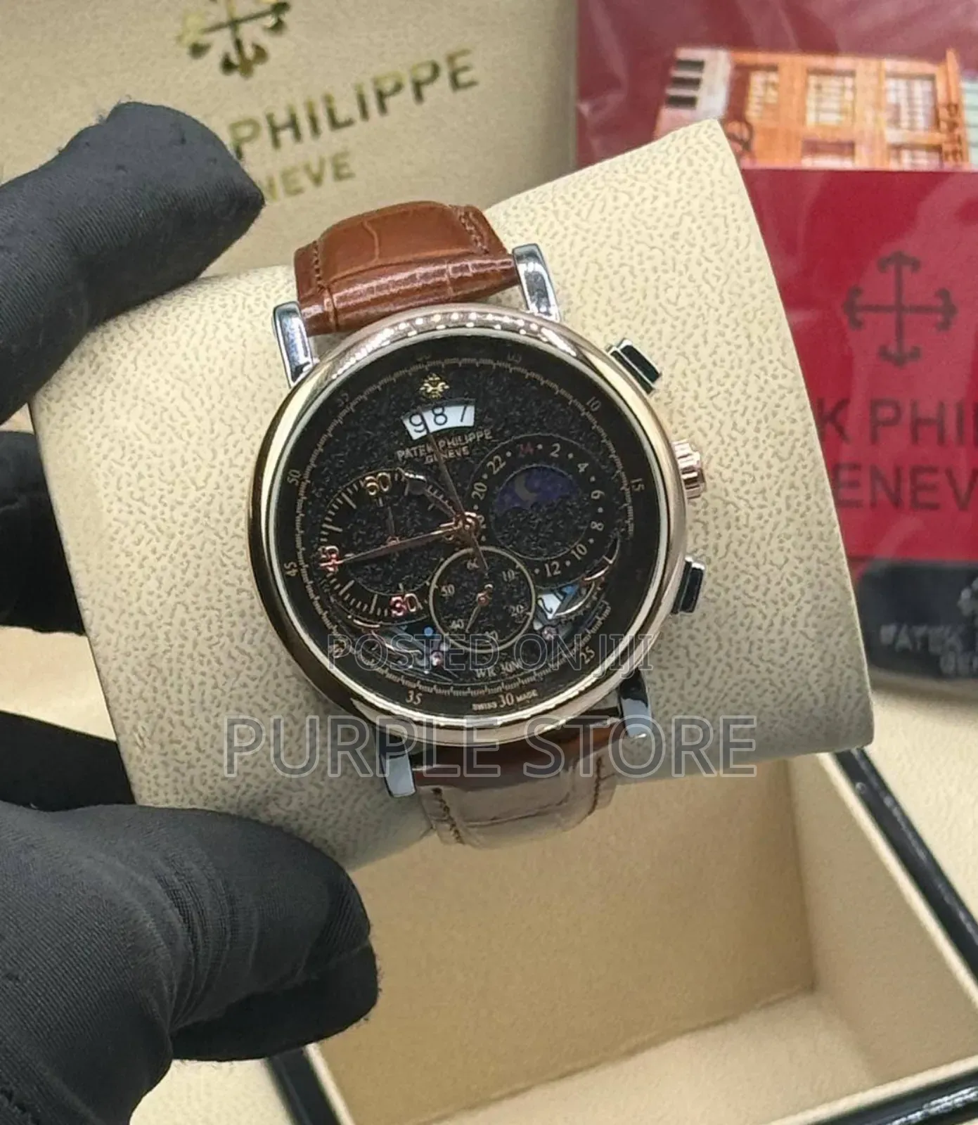Patek Philippe Functional Chronograph Leather Watch Brown