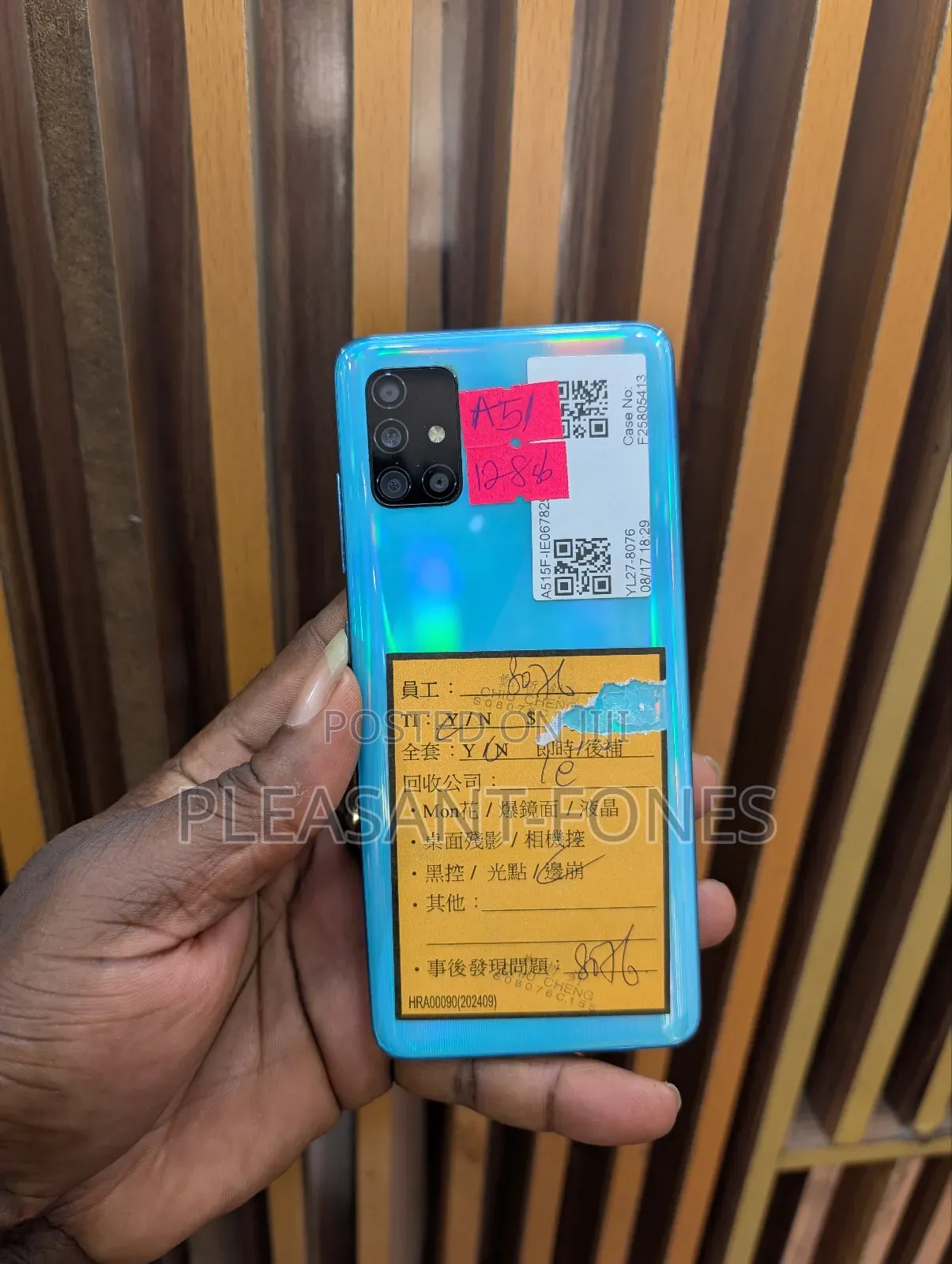 Samsung Galaxy A51 128 GB Green