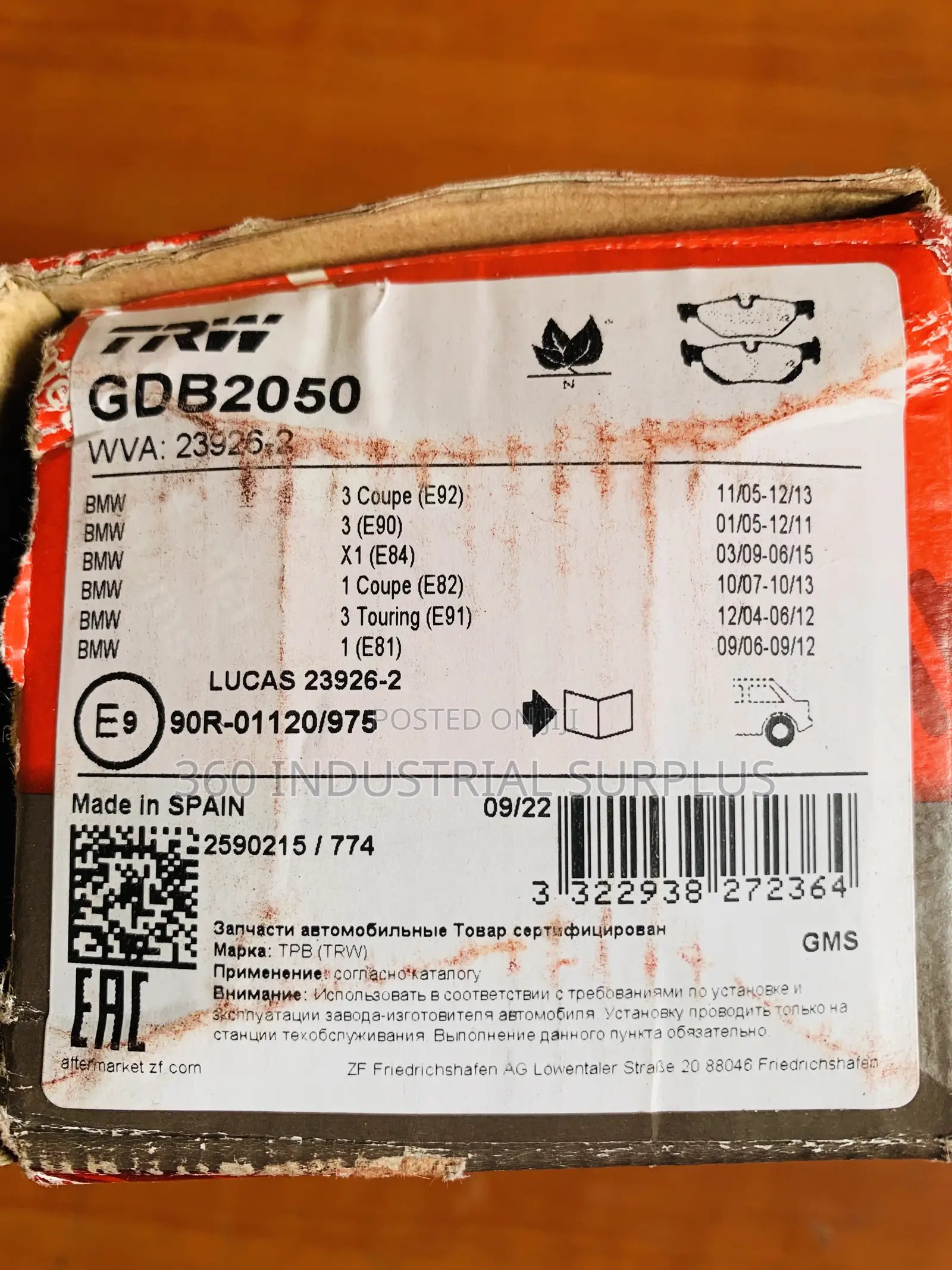 Genuine TRW Gdb2050 Brake Pad Set