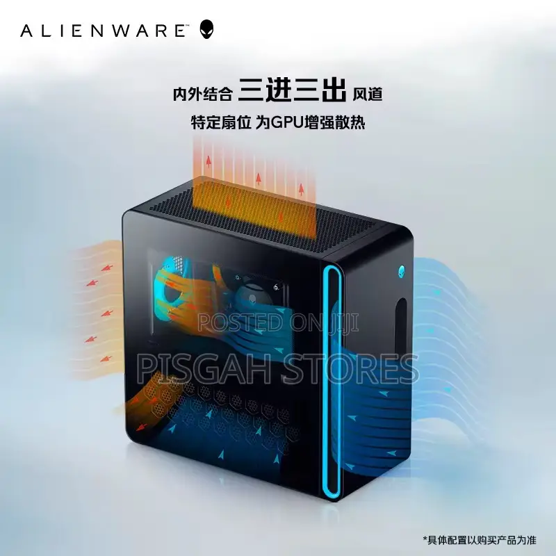 New Laptop Dell Alienware Aurora R16 8GB Intel Core I7 SSD 1T