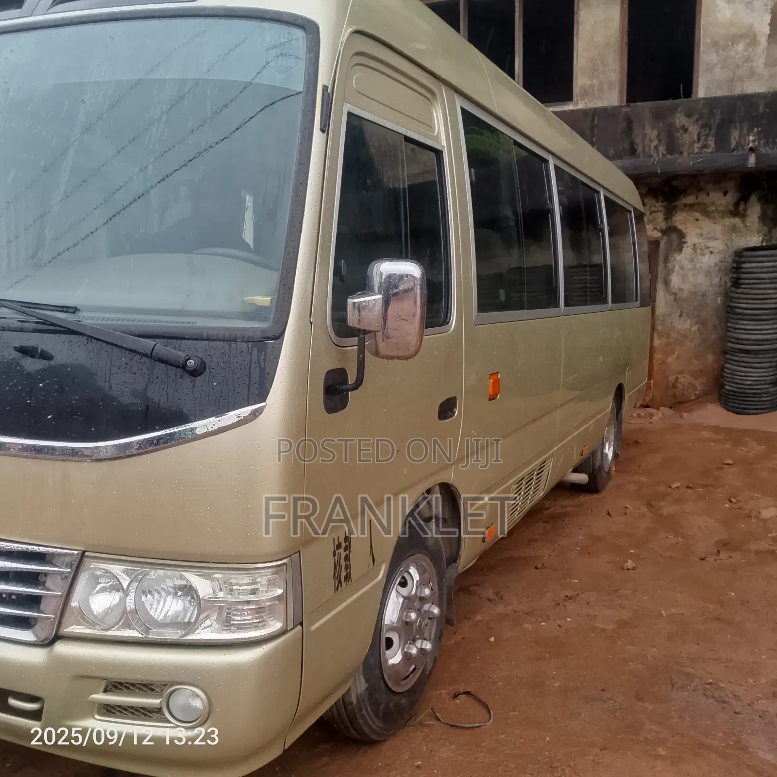Toyota Coaster 2015 Beige