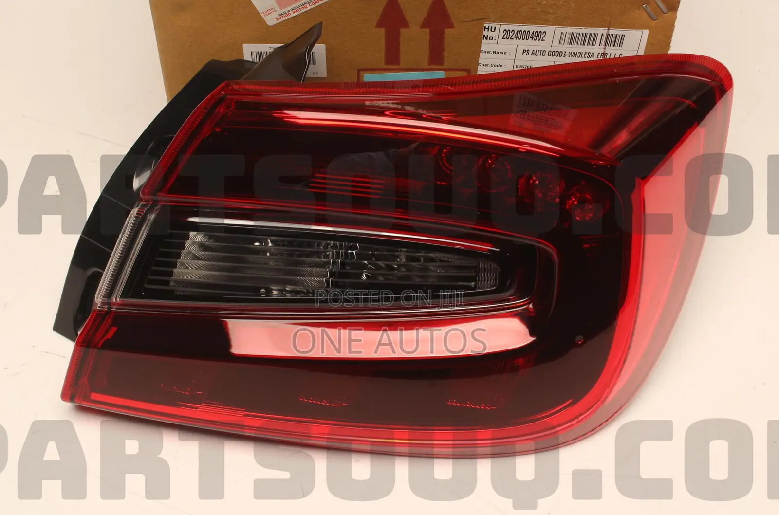 Toyota Starlet 2023