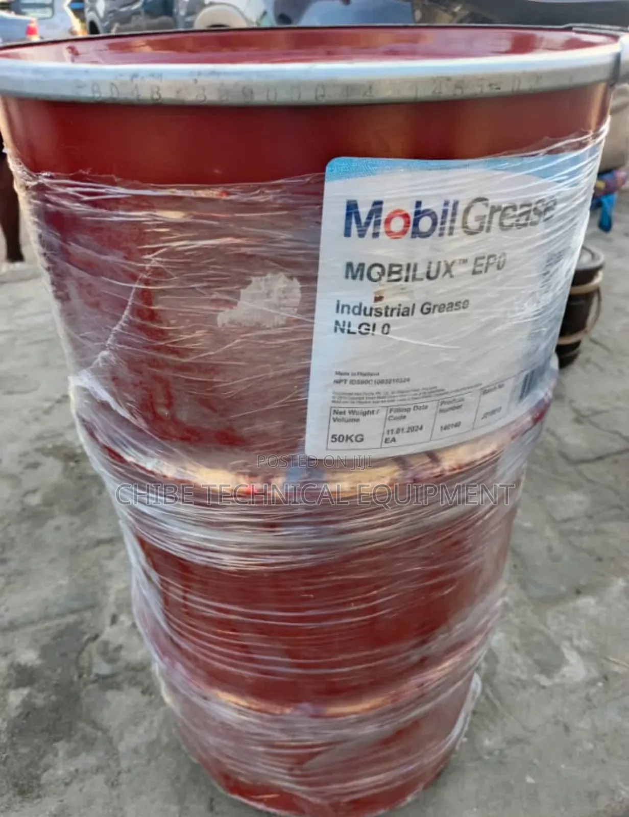 Mobilux Epo Grease 50kg
