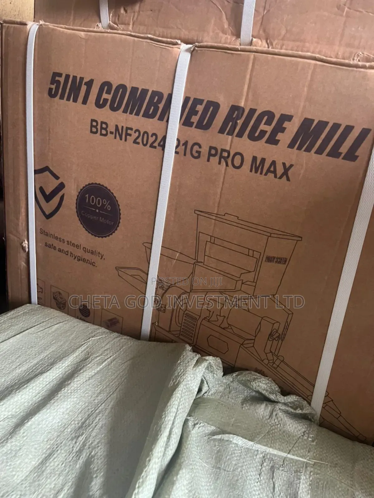 5 in 1 Combined Rice Milling