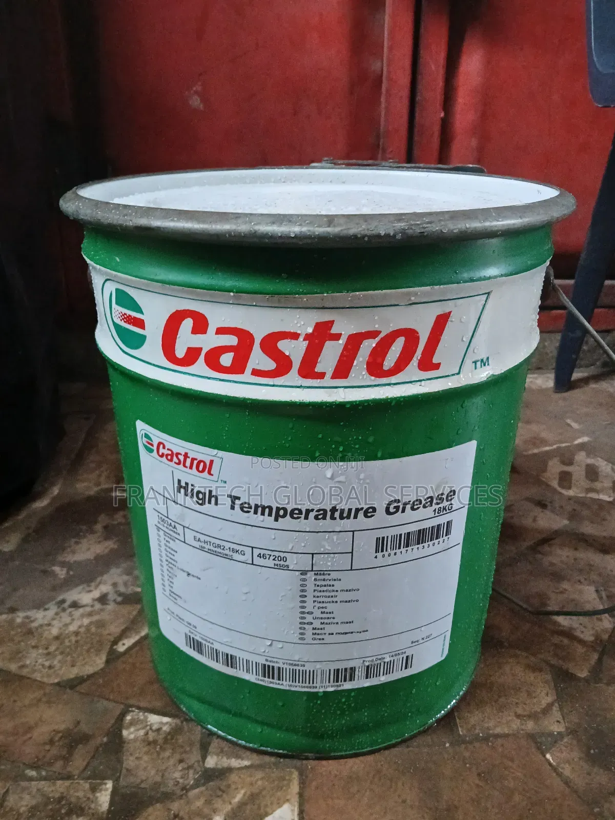 Castrol High Temperature Grease