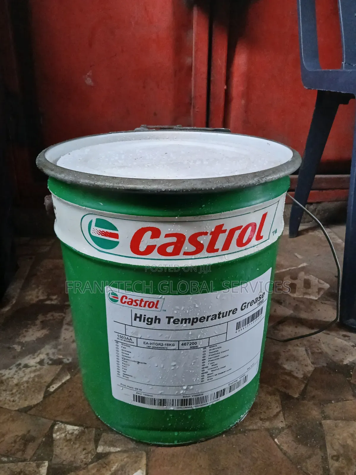 Castrol High Temperature Grease