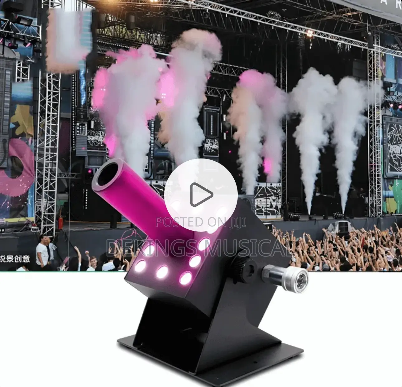 Co2 Jet Effect Machine - Stage Cryo Fog Cannon for Clubs