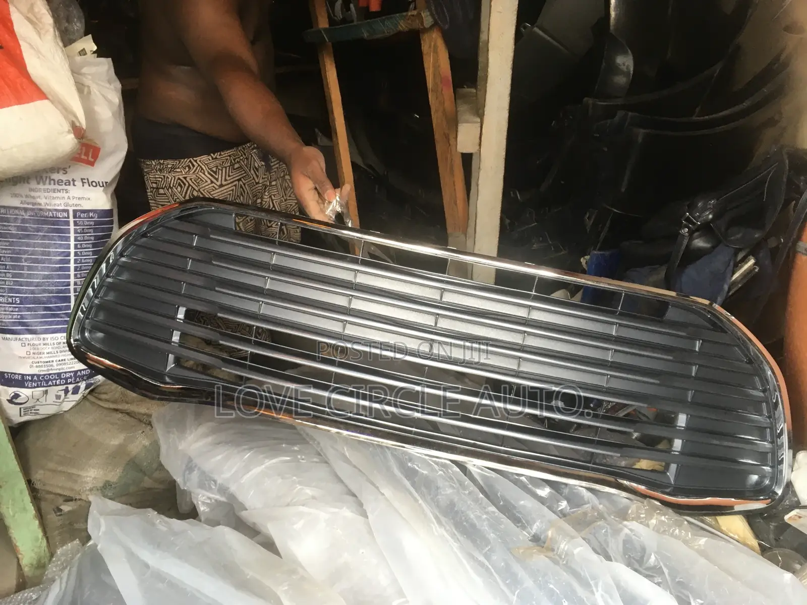 Down Grill for Avalon 2018