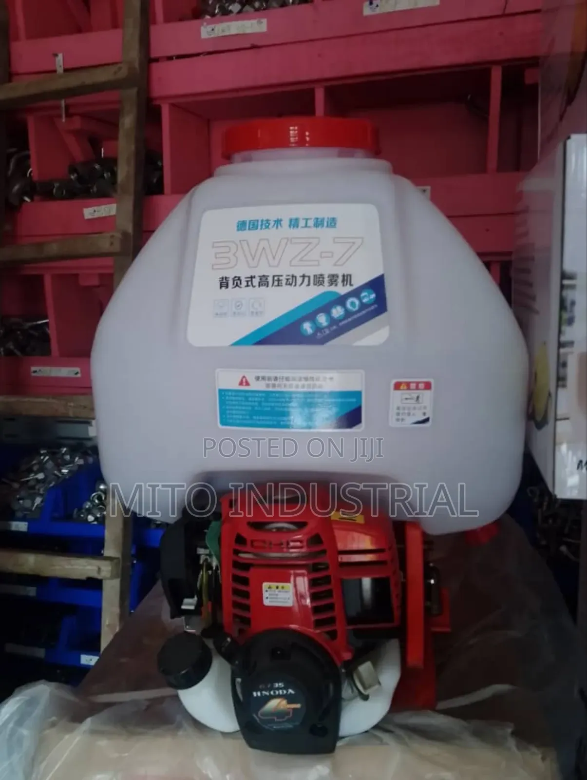 3wz-7 Motorized Knapsack Power Sprayer