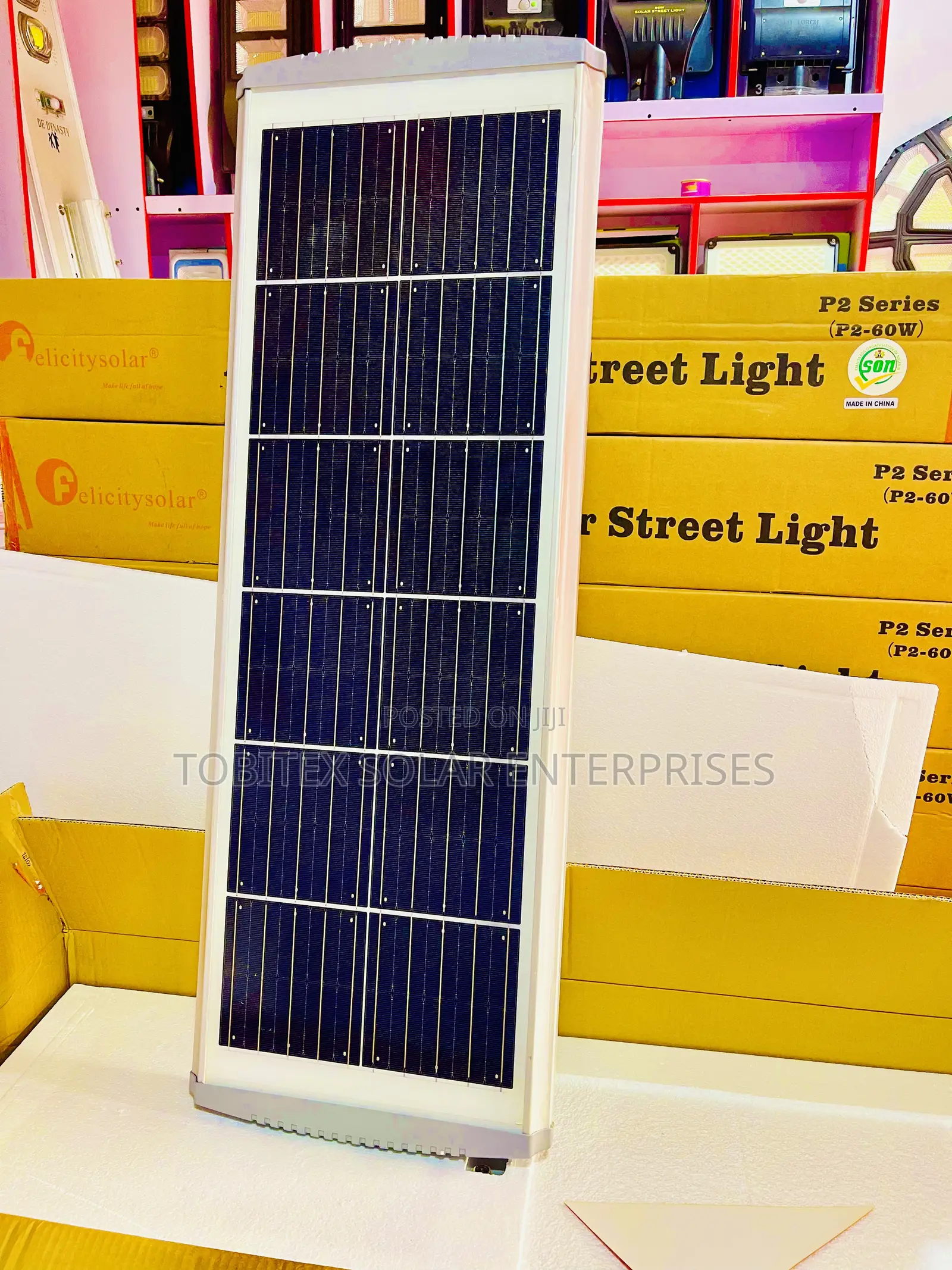 P2 60watts Felicity All in One Street Light P2