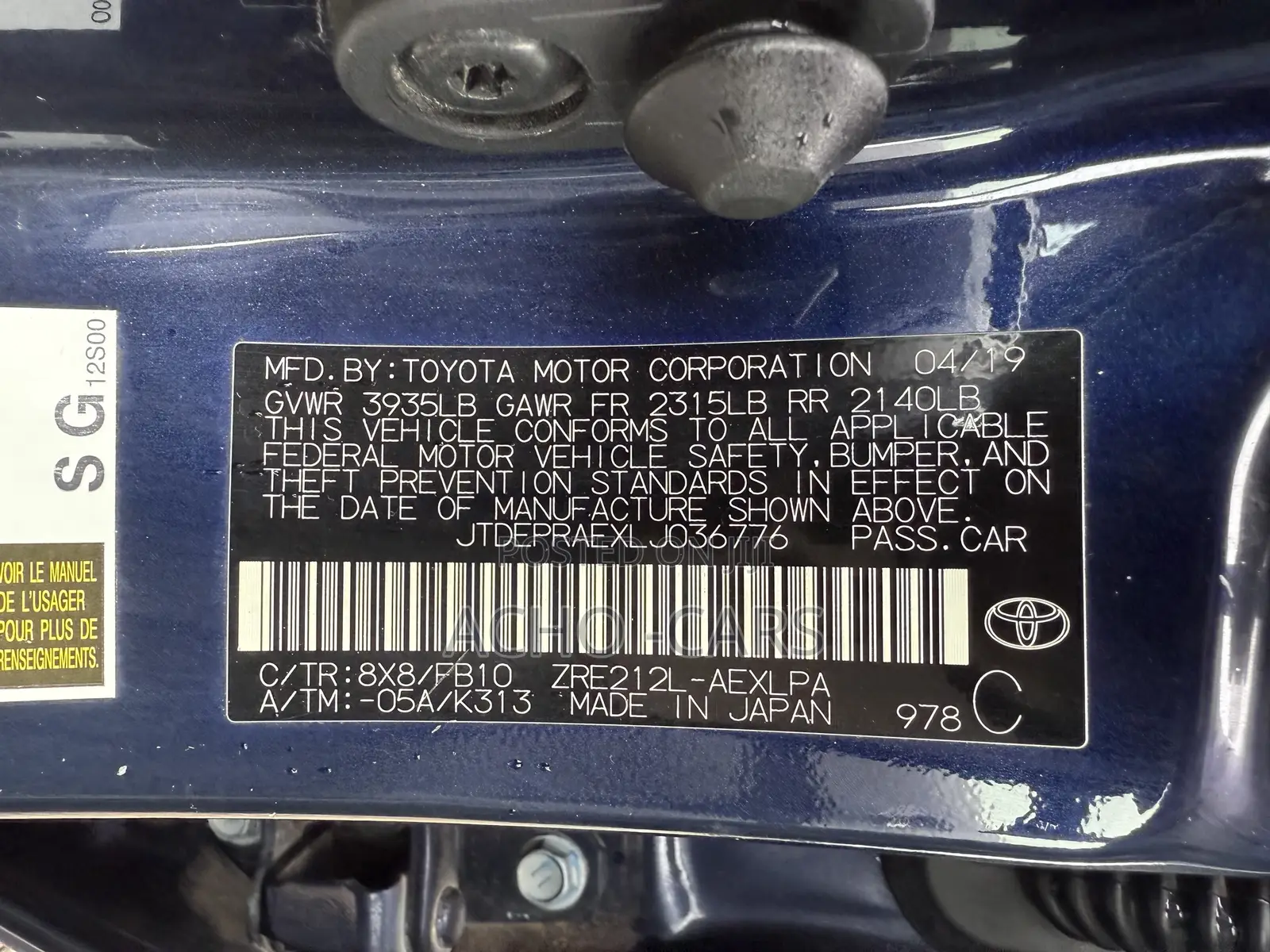 Toyota Corolla 2019 Blue