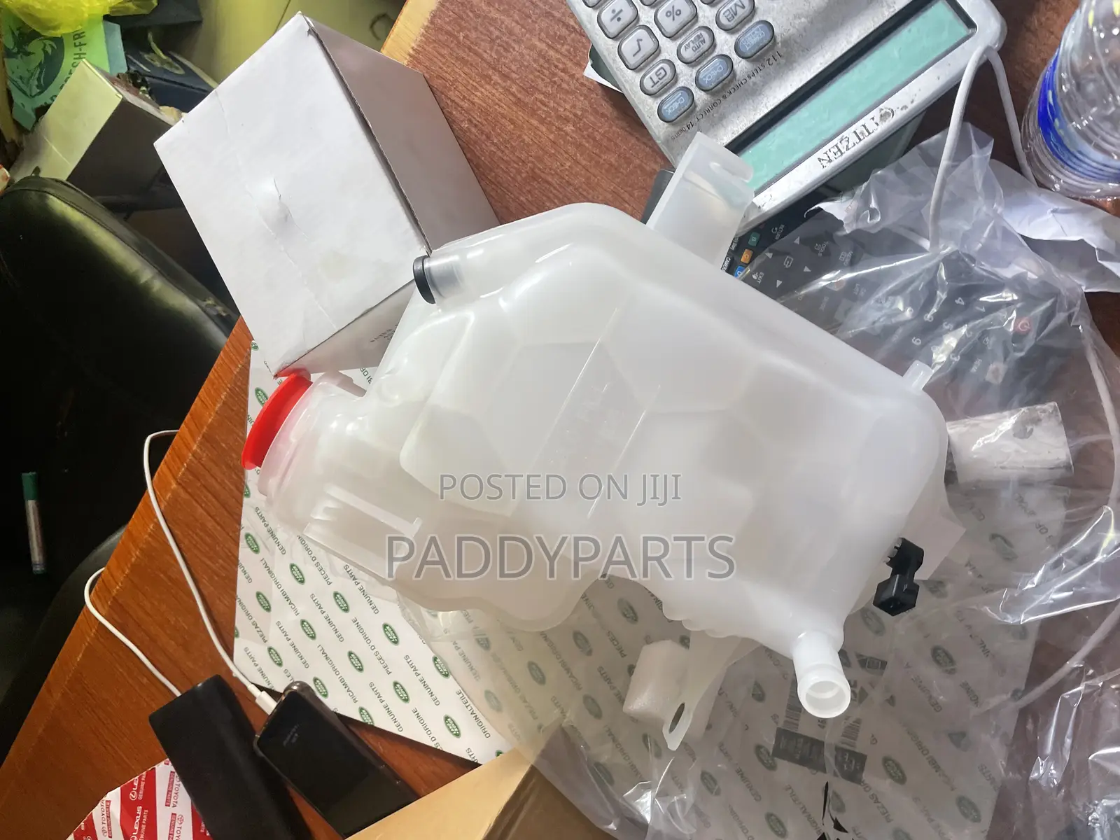 Range Rover Land Rover Lr3 Coolant Recovery Reservoir Tank 2005-2009