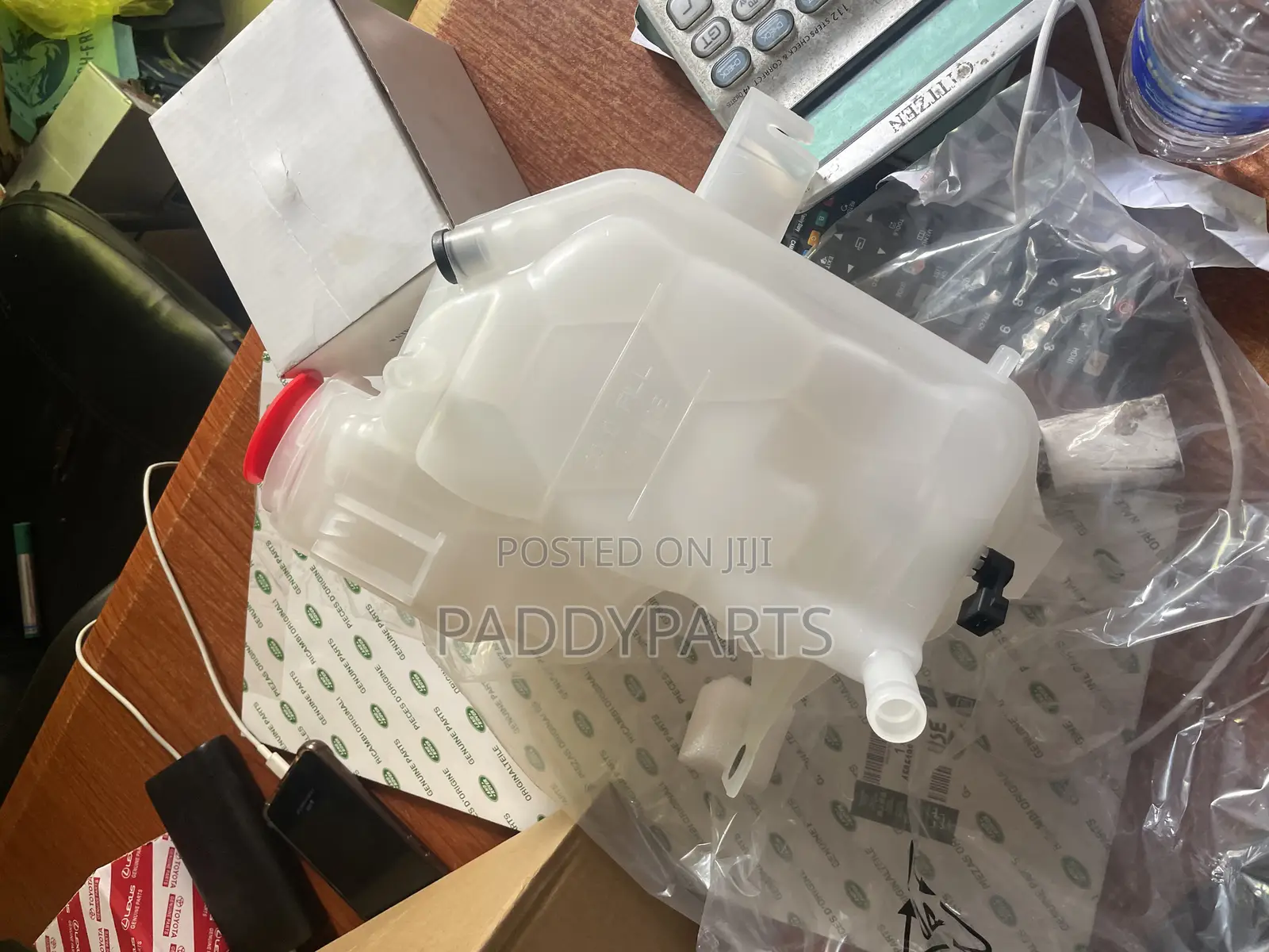 Range Rover Land Rover Lr3 Coolant Recovery Reservoir Tank 2005-2009