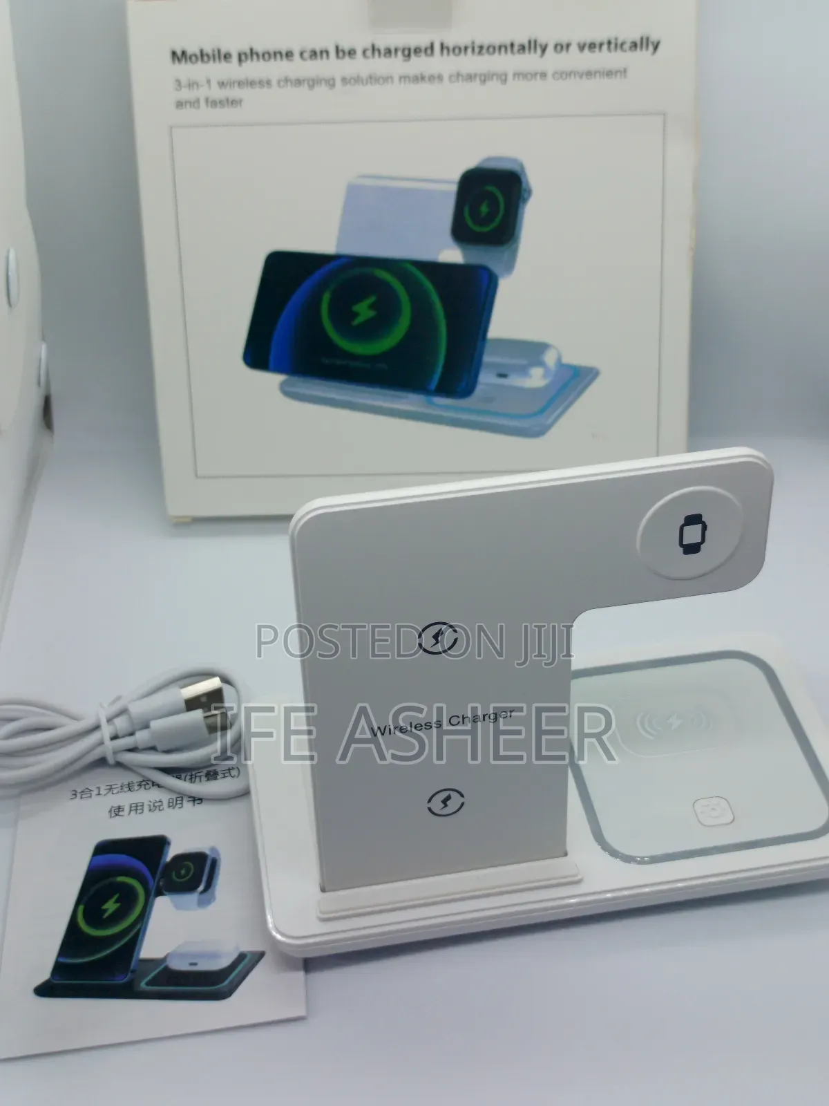 3 In 1 Foldable Wireless Charger