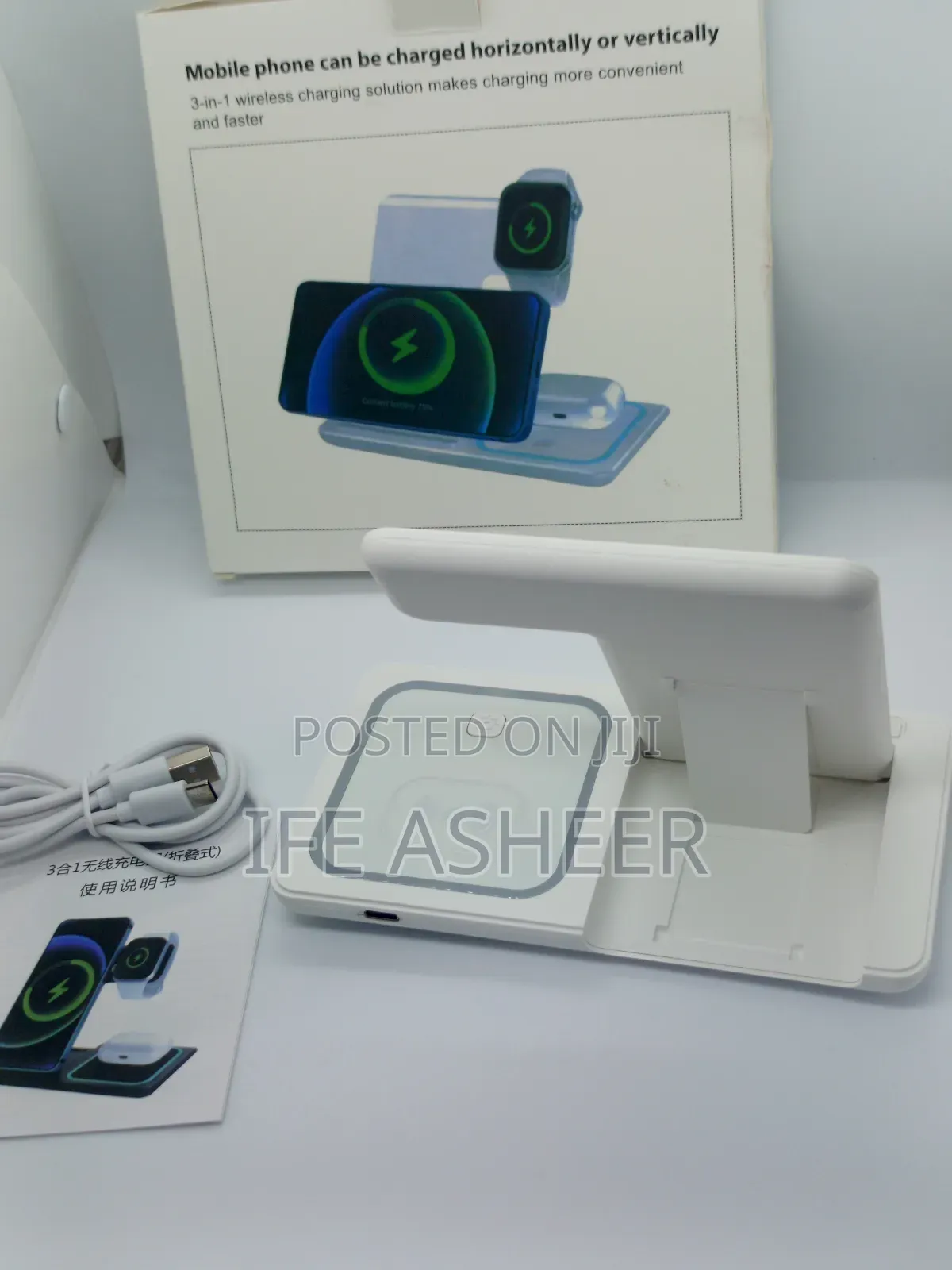 3 In 1 Foldable Wireless Charger