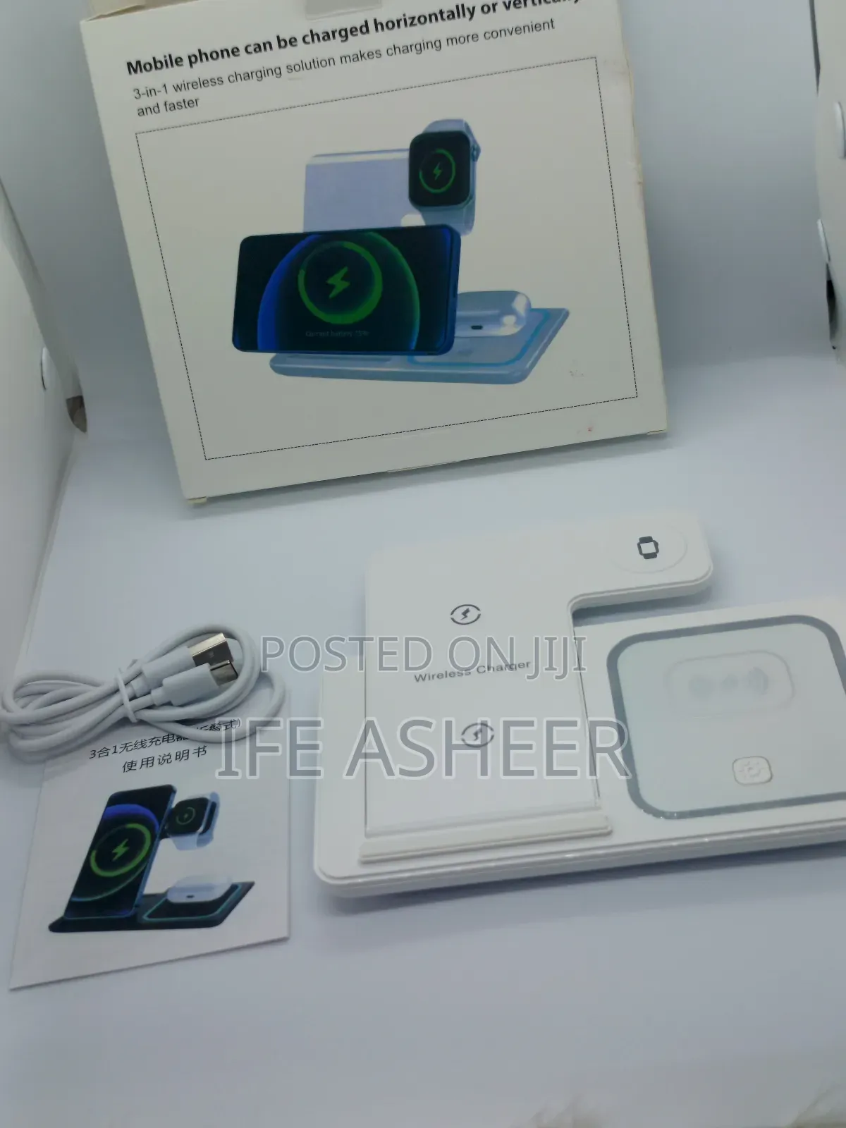 3 In 1 Foldable Wireless Charger