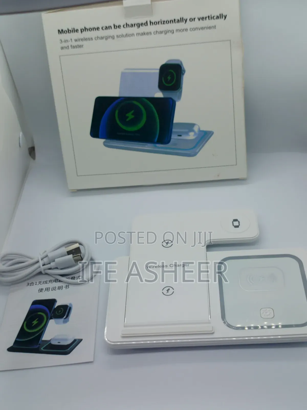 3 In 1 Foldable Wireless Charger