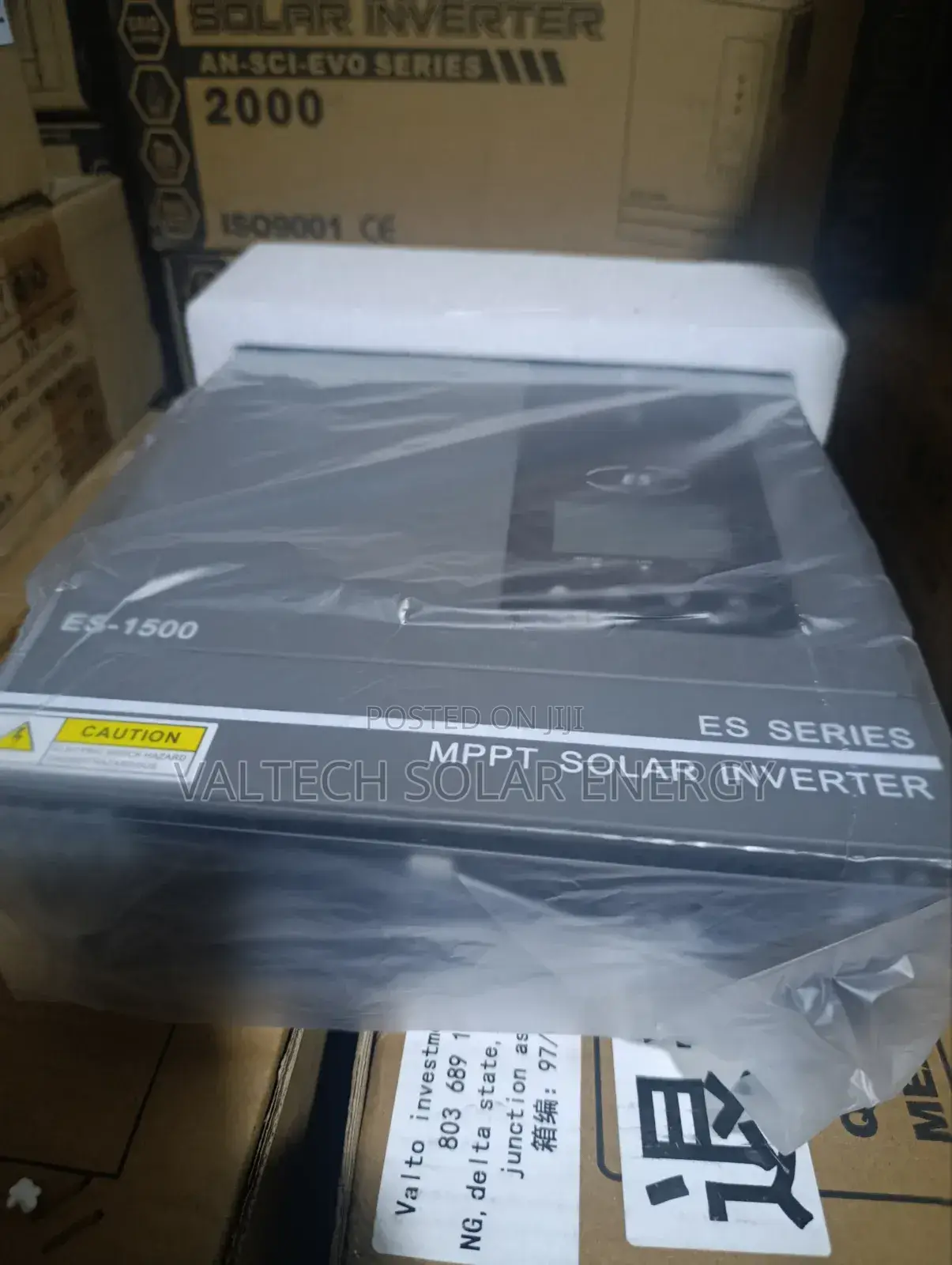 Anern 24v 1.5kw Hybrid Inverter With Inbuilt 40a MPPT