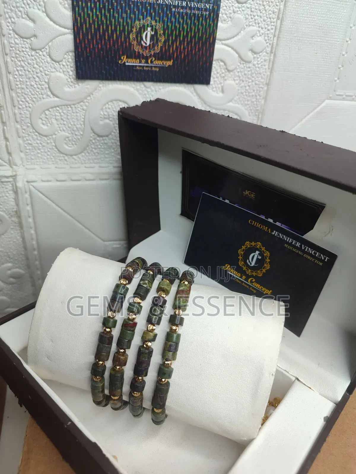 Emerald Bracelet Set