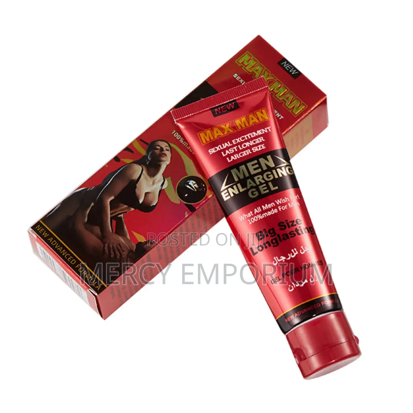 Maxman Penis Enlargement Cream, Strong and Firm Erection
