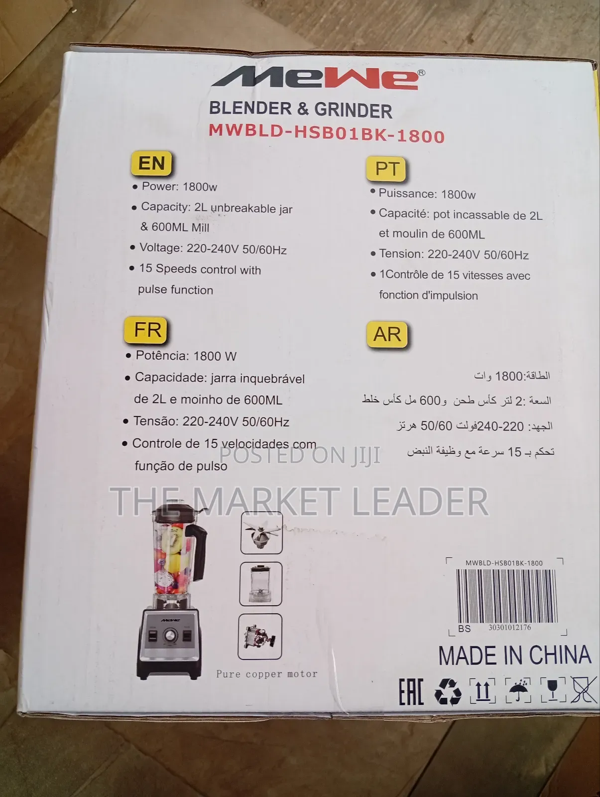 Mewe Blender Hsb01bk 1800w