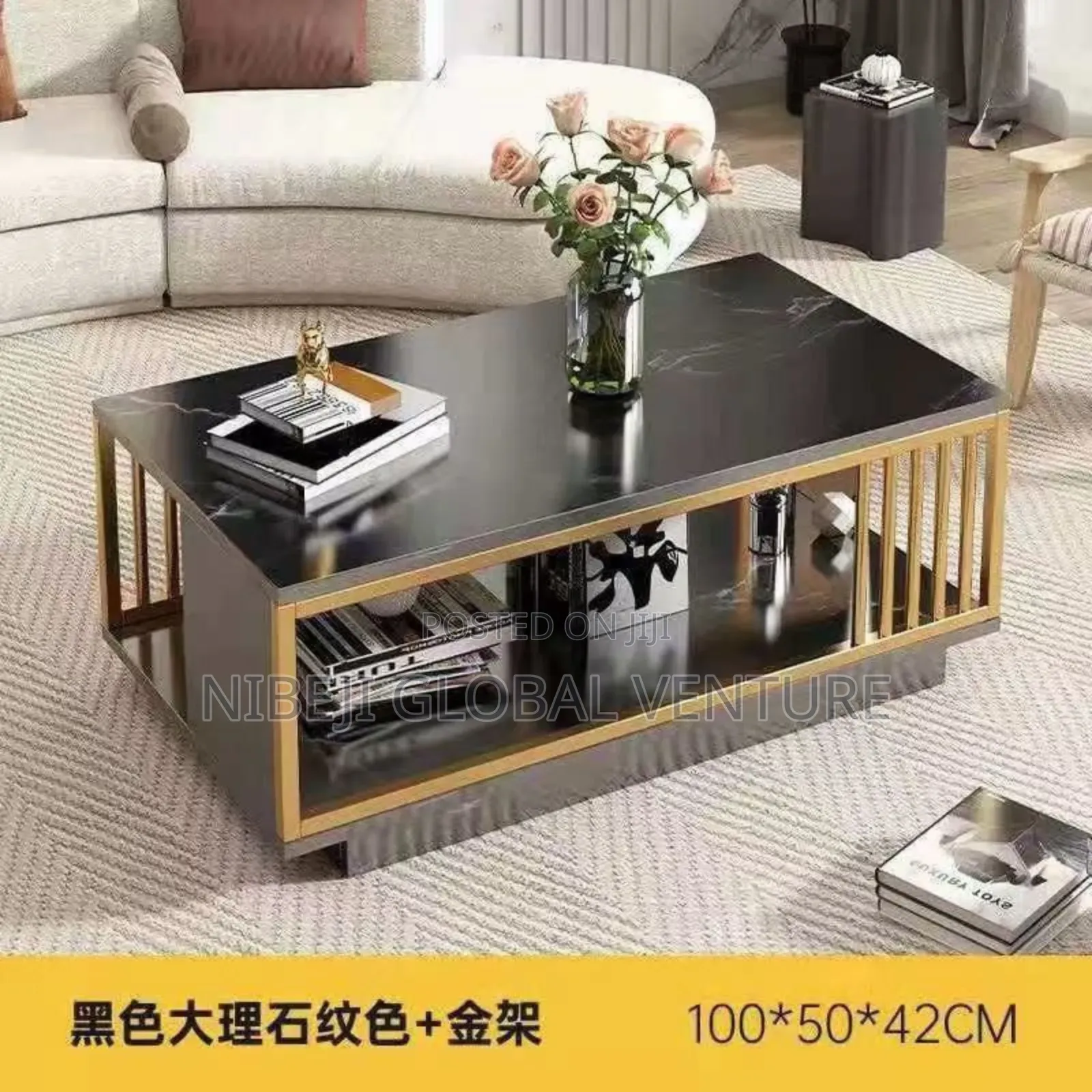 Nordic Center Table