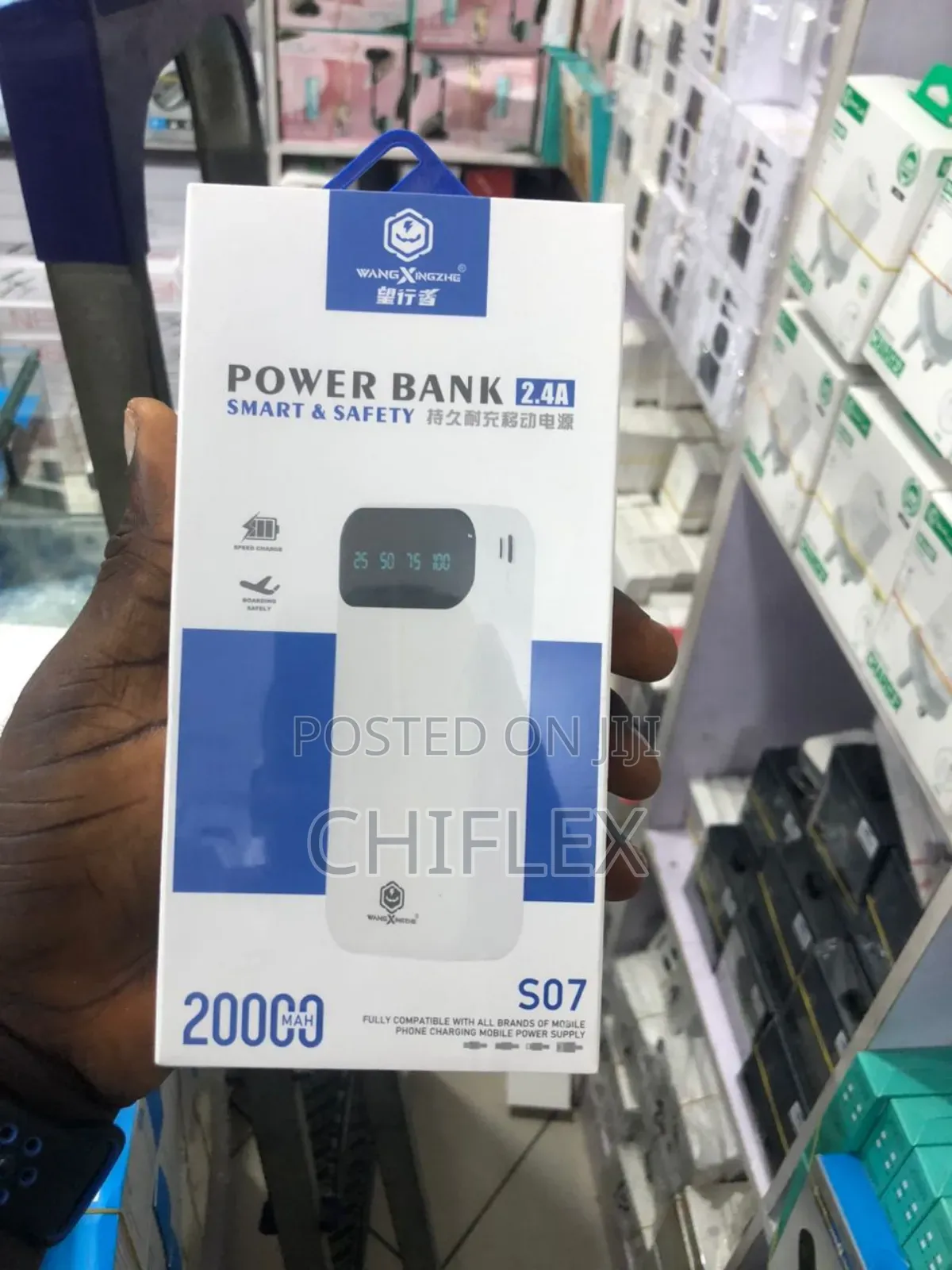 King Power Bank