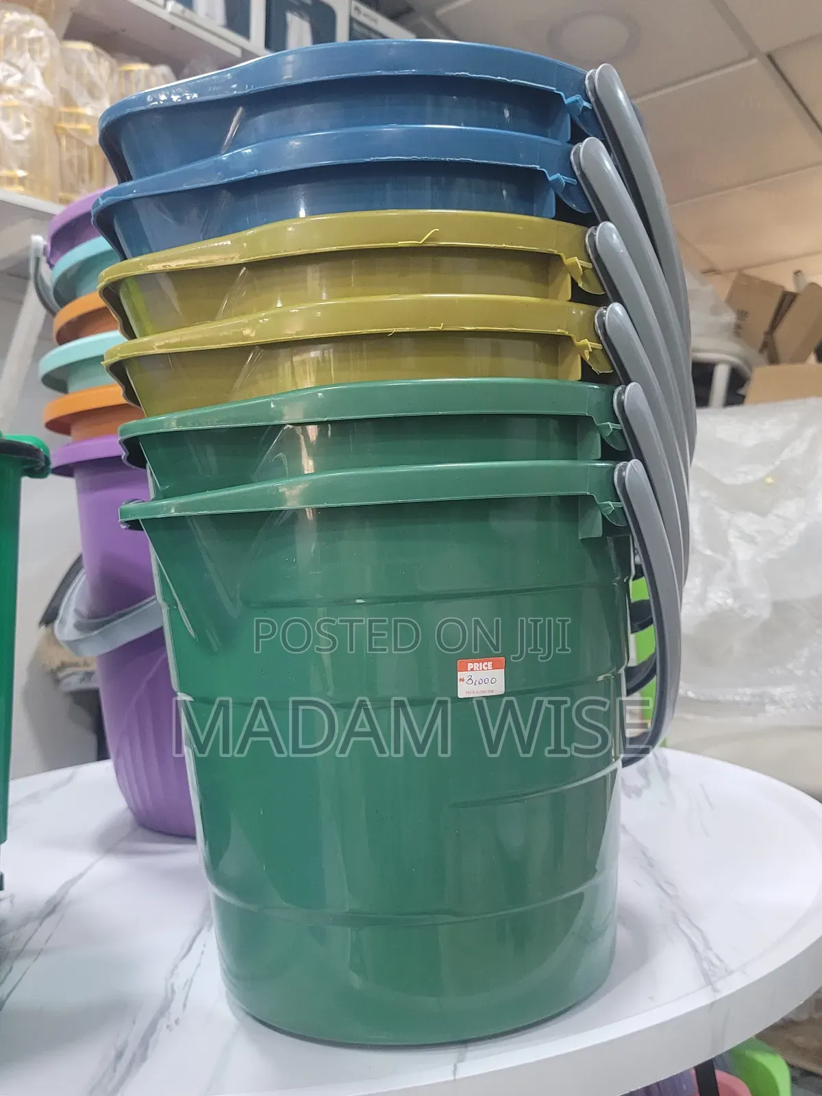 Quality Bucket