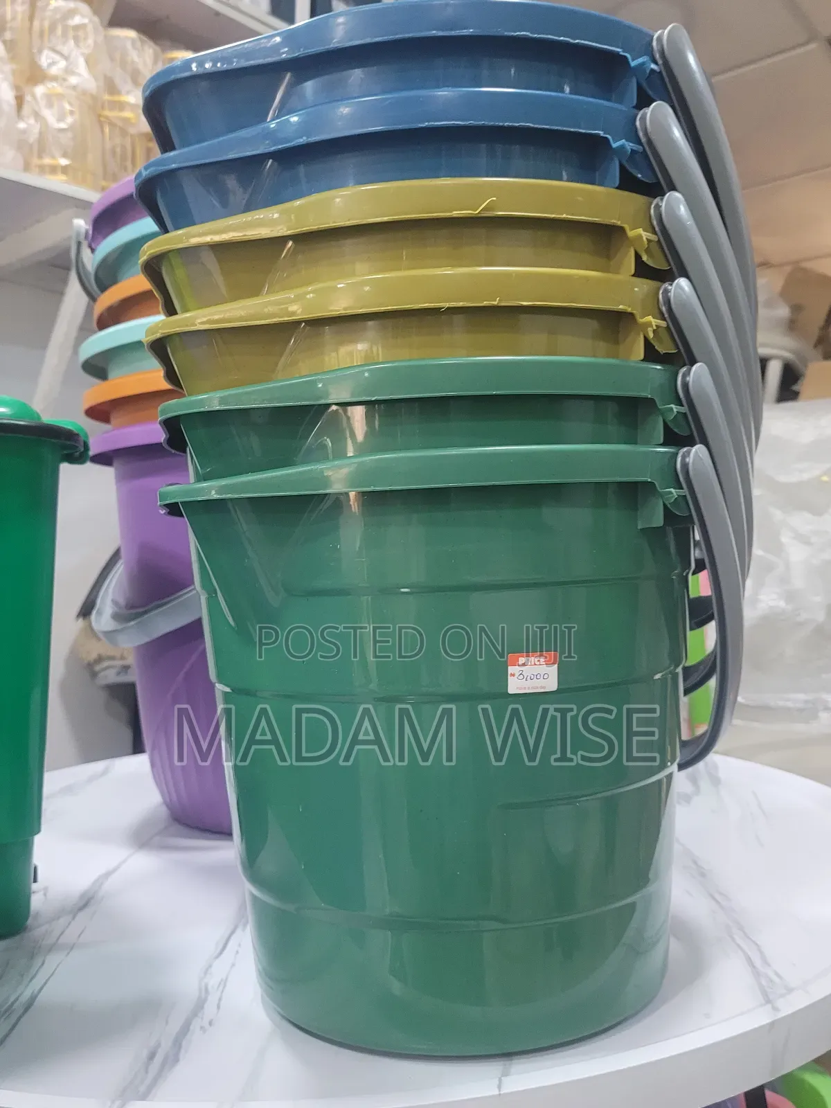 Quality Bucket