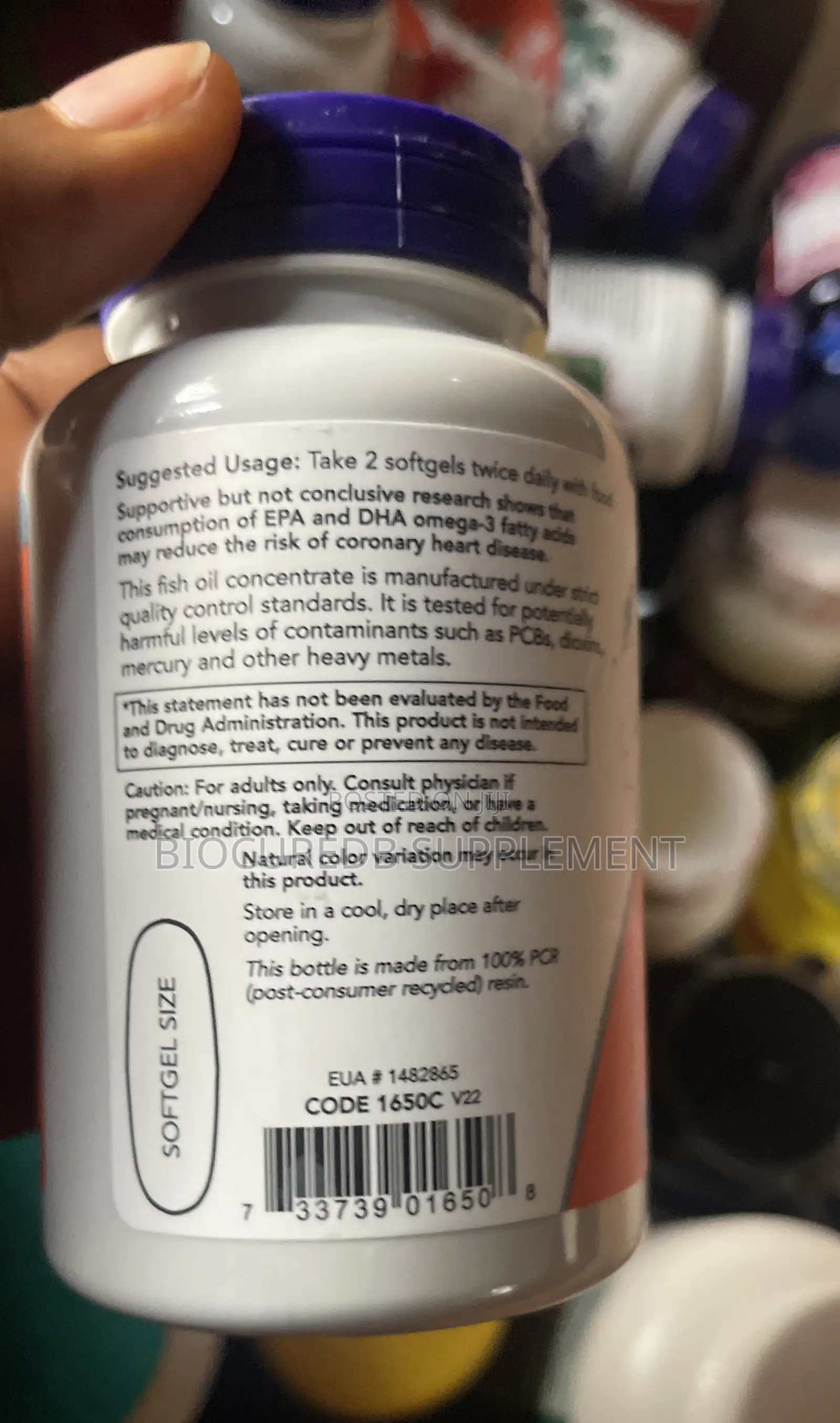 Now Supplements, Omega-3