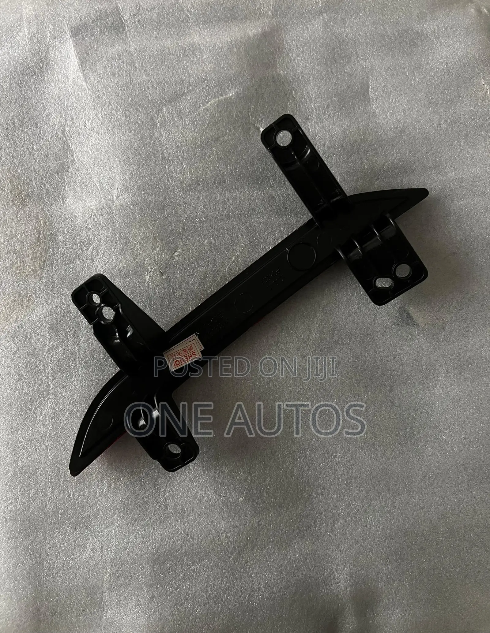 Changan Cs35 Plus Reflector