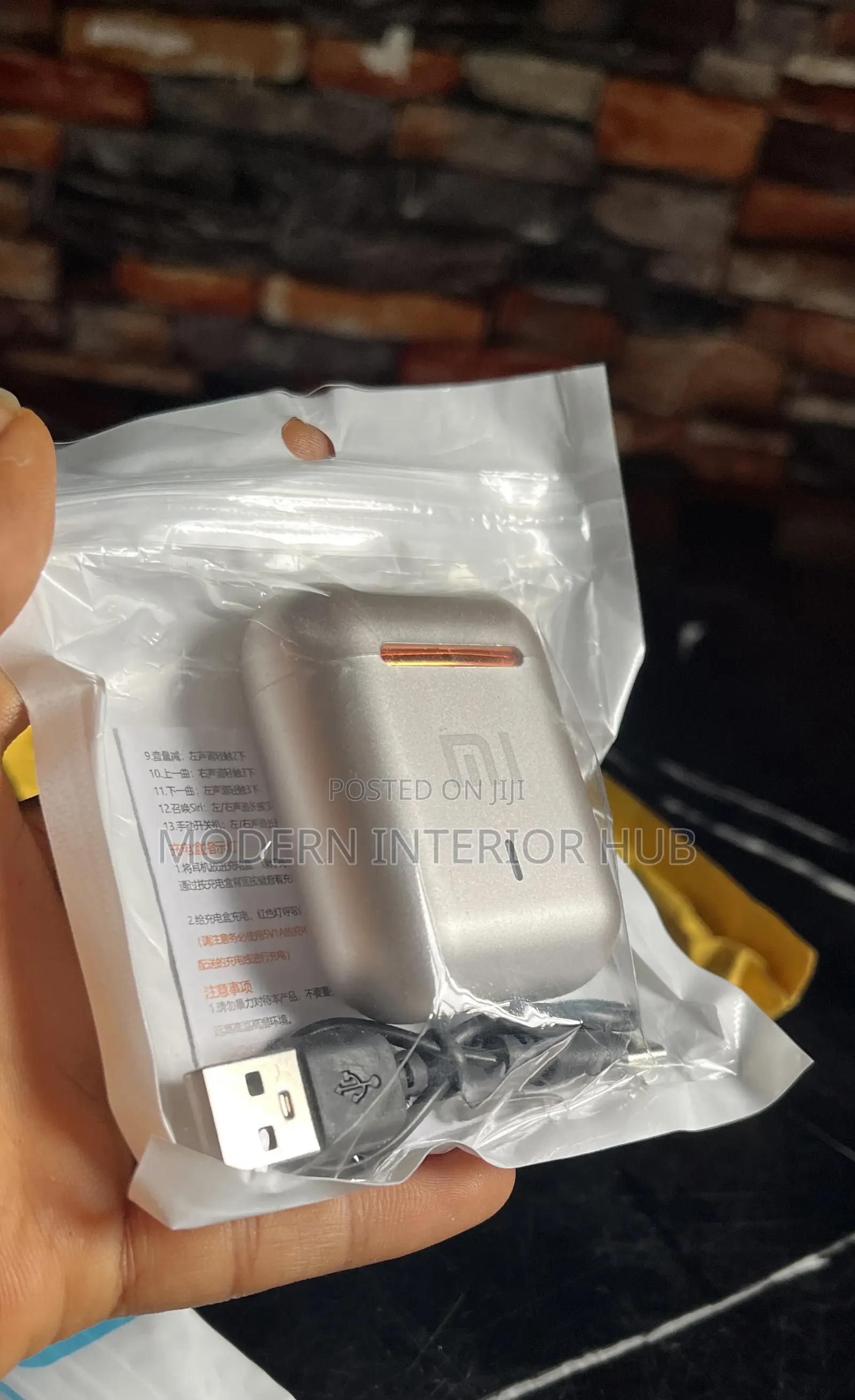 Xiaomi Headset