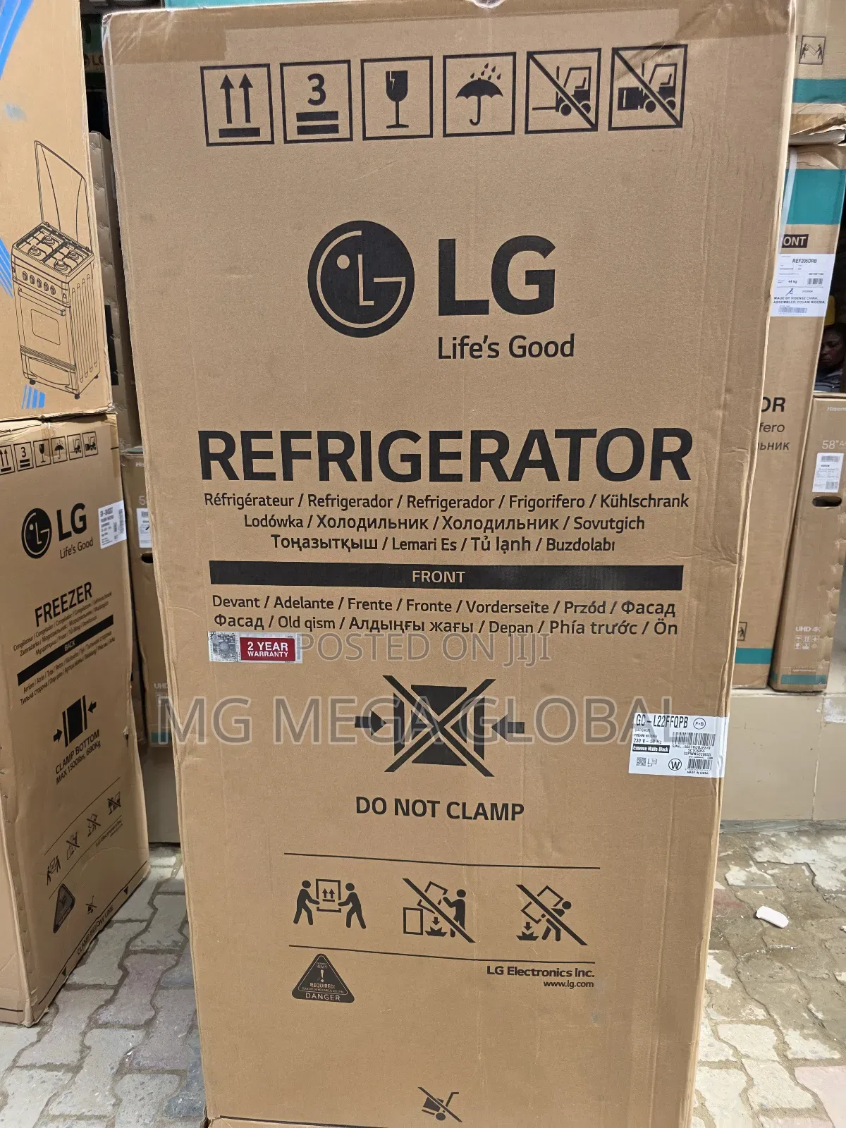 Lg Cross Door Refrigerator With Dispenser/Ice Maker