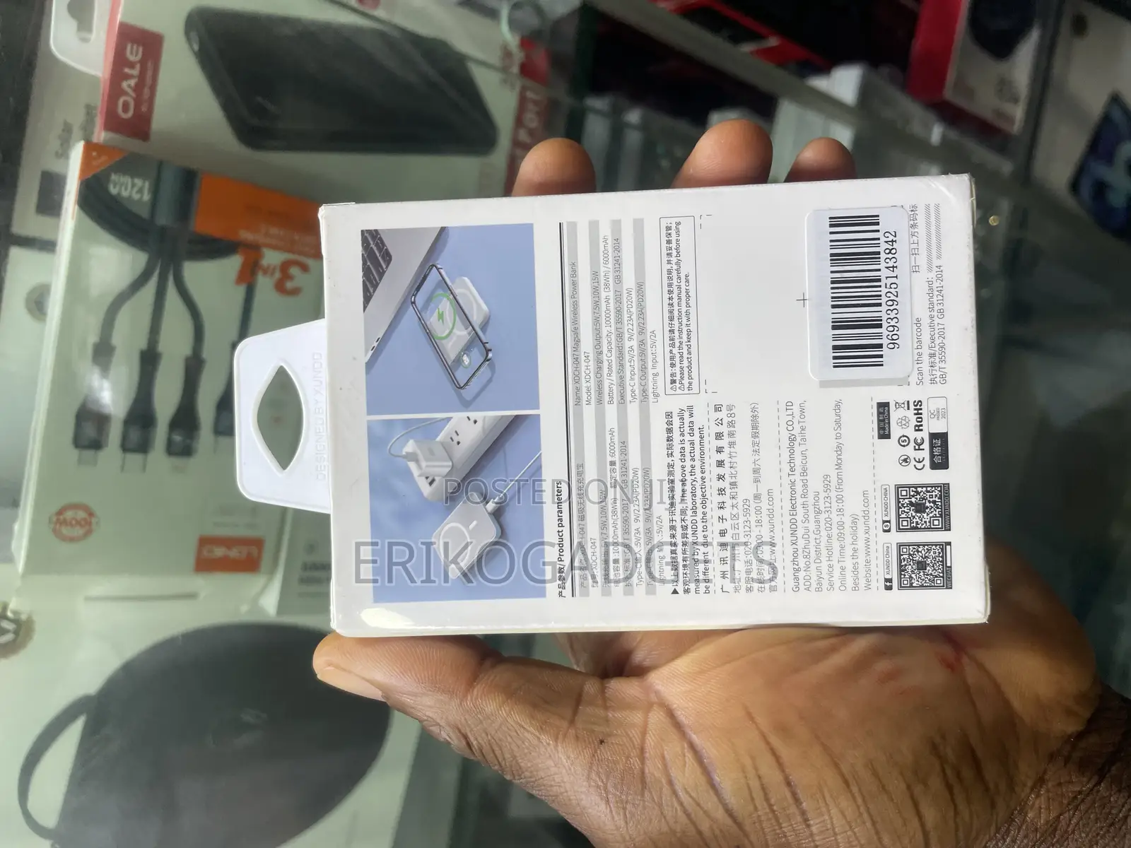 Magsafe Power Bank