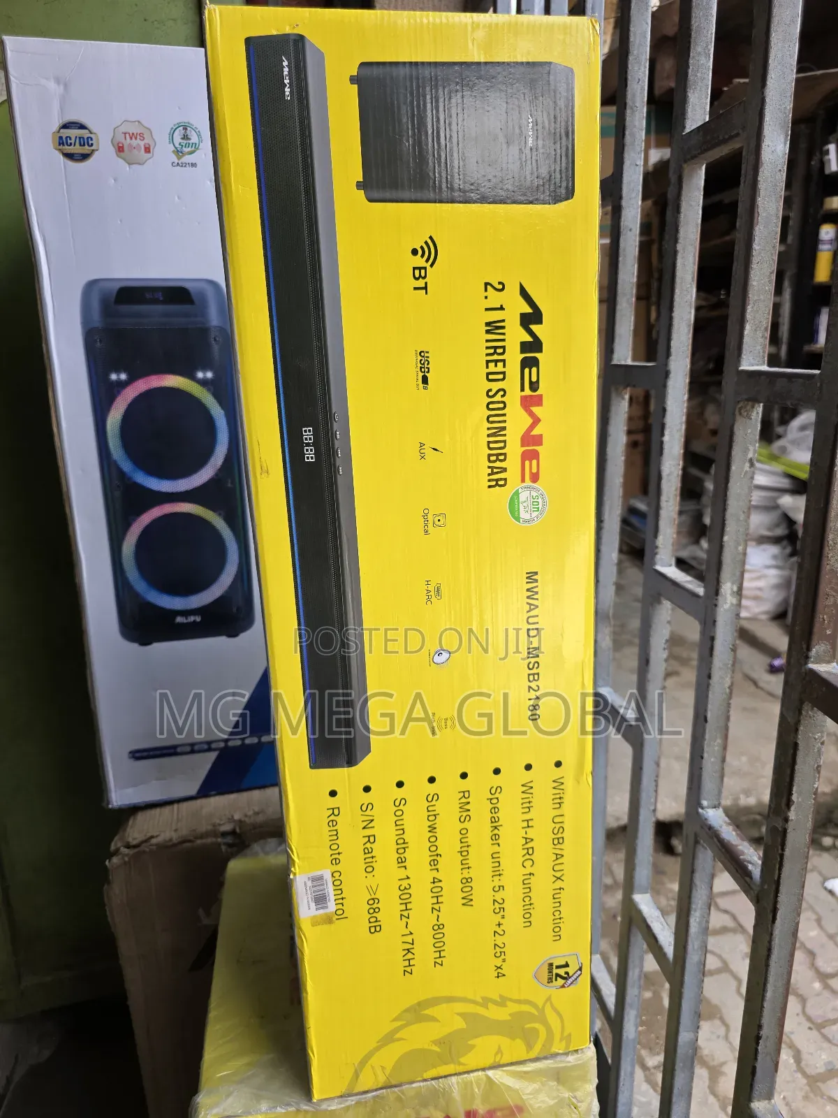 Newest 2.1 Wired Soundbar