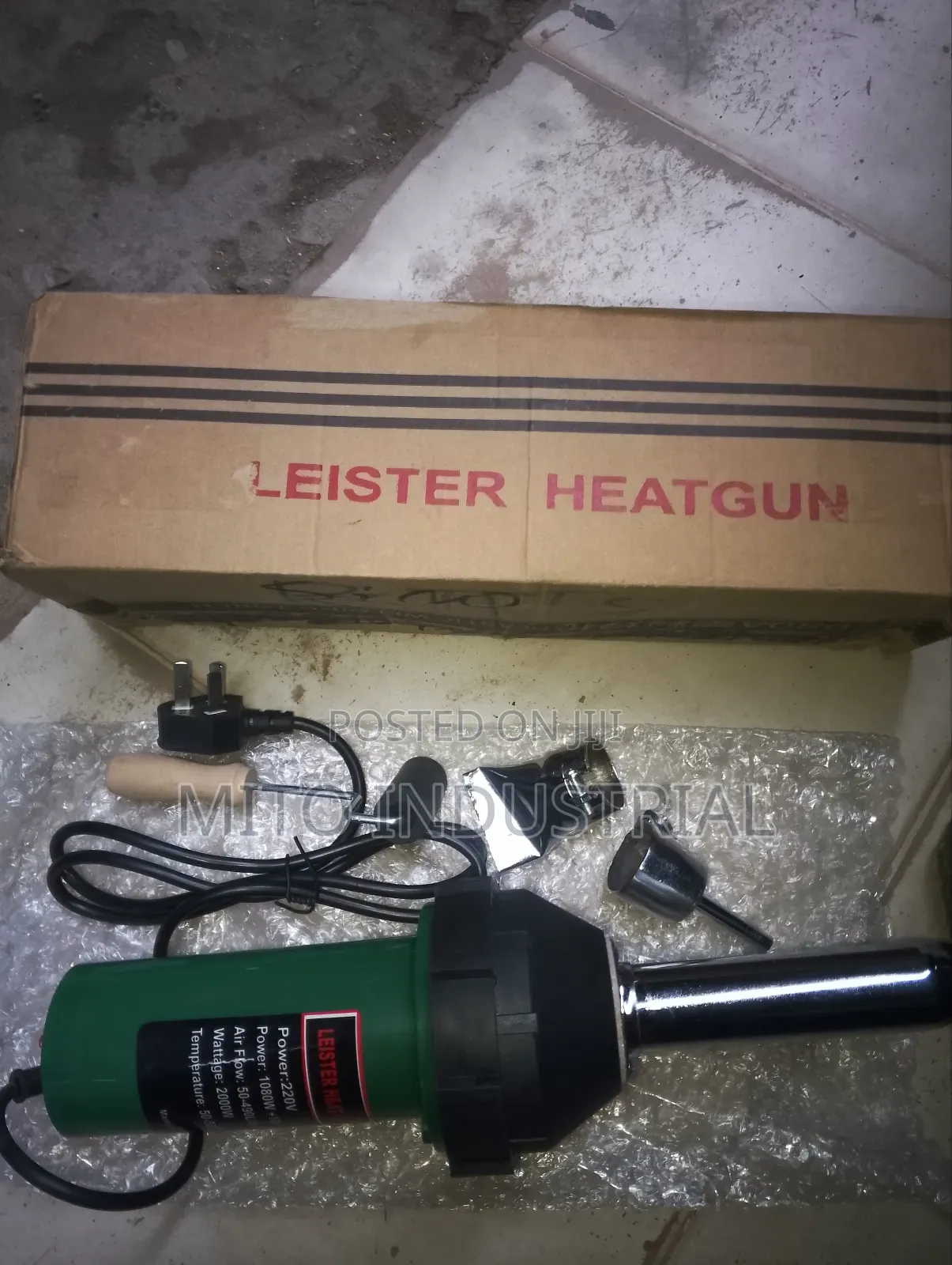 Leister Heat Gun