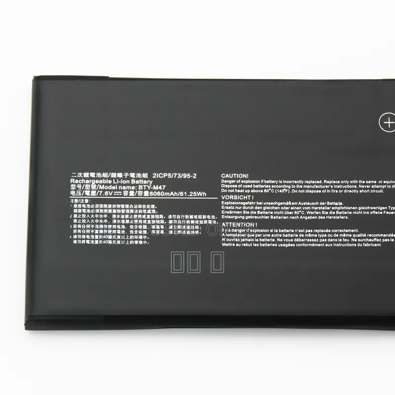 Bty-M47 Laptop Battery for Msi Gs40 Gs43 Gs43vr Gs40-6qe