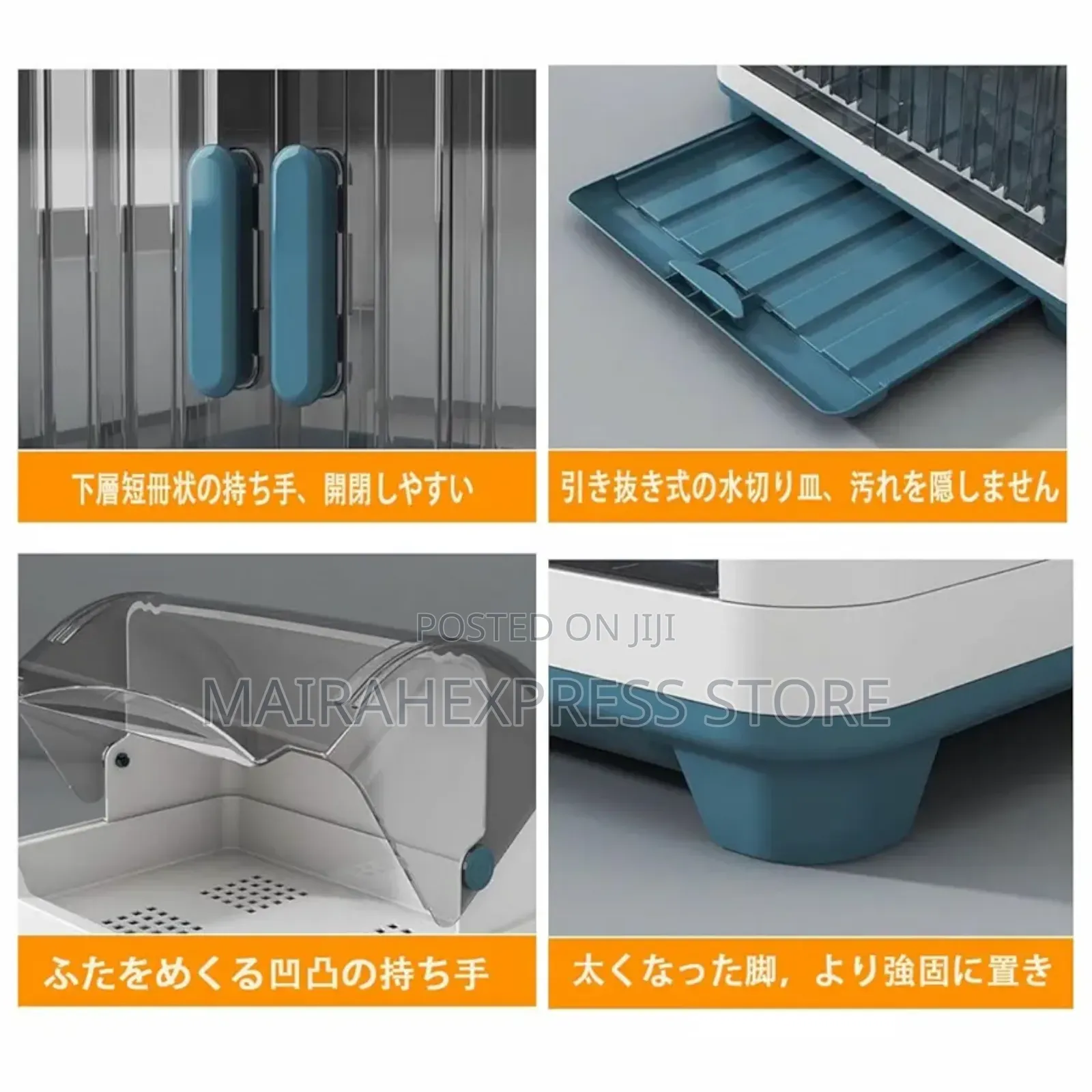 1/2/3 Layers Kitchen Dish Cabinet With Cover Drying Drain Rock..