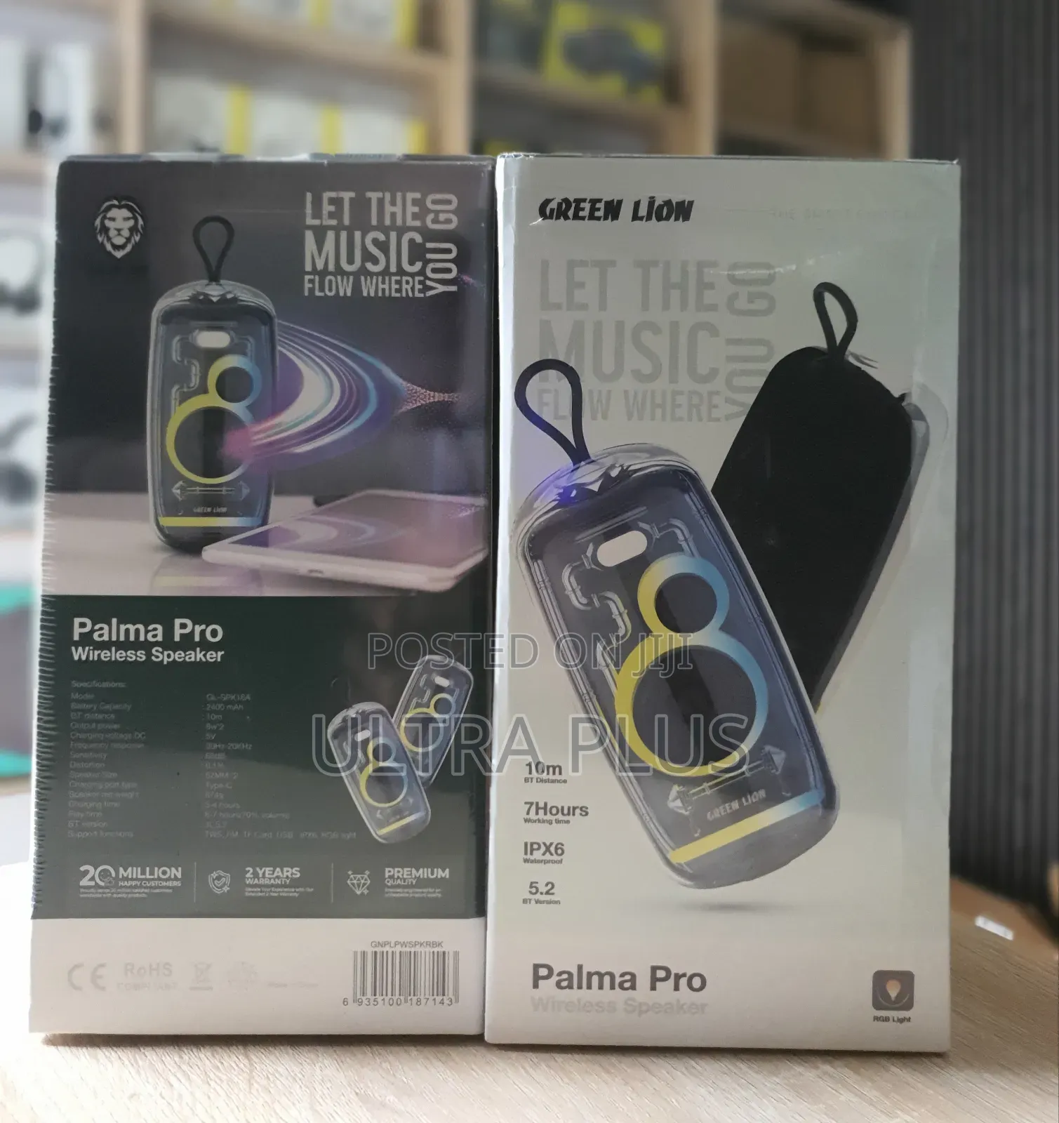 Green Lion Palma Pro Wireless Speaker