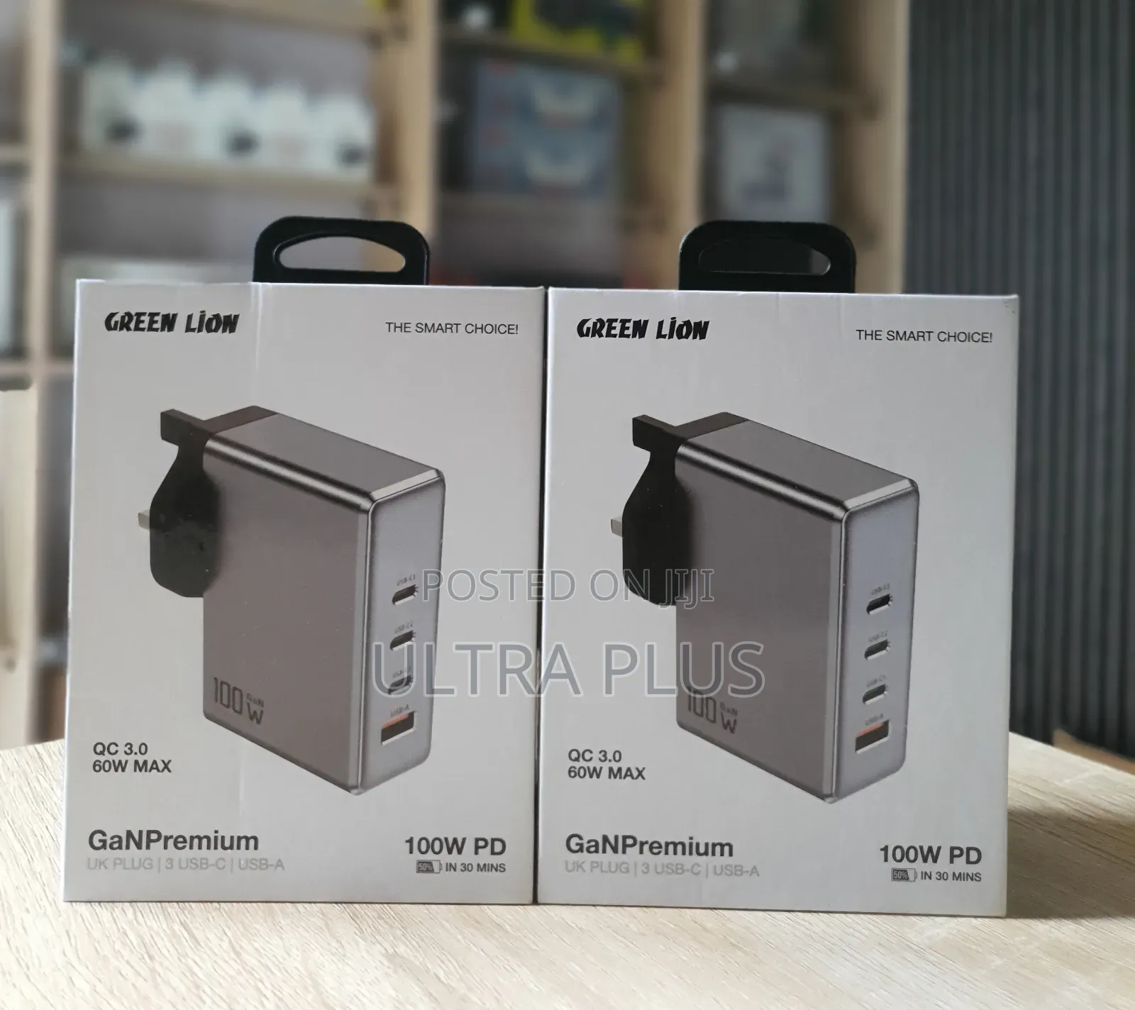 Green Lion Gan Premium Uk Plug Wall