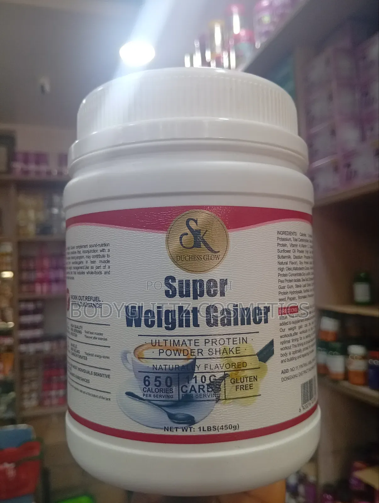Sk Duchess Glow Super Weight Gainer Powder